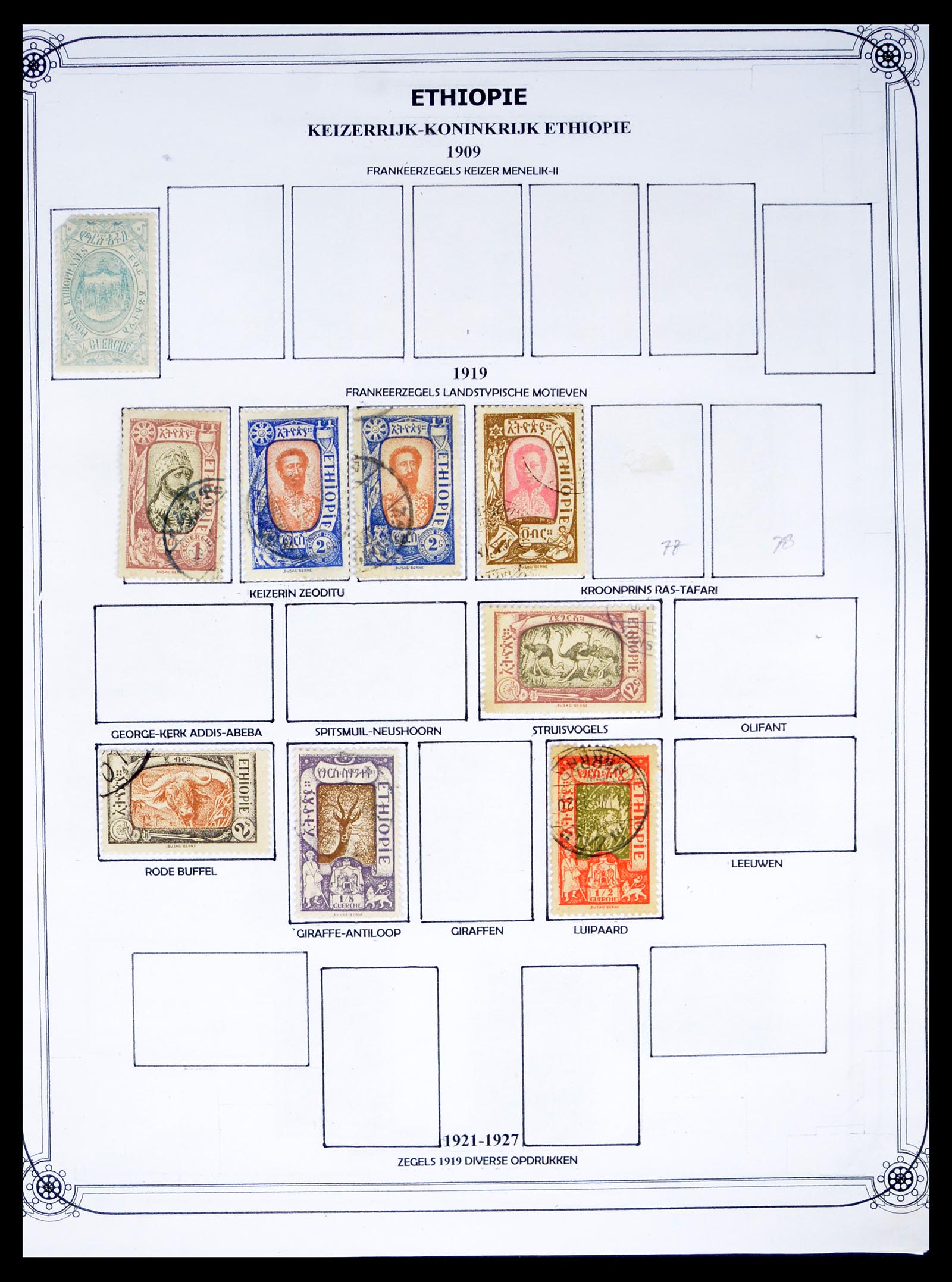 40479 0002 - Postzegel verzameling 40479 Ethiopië 1894-1975.