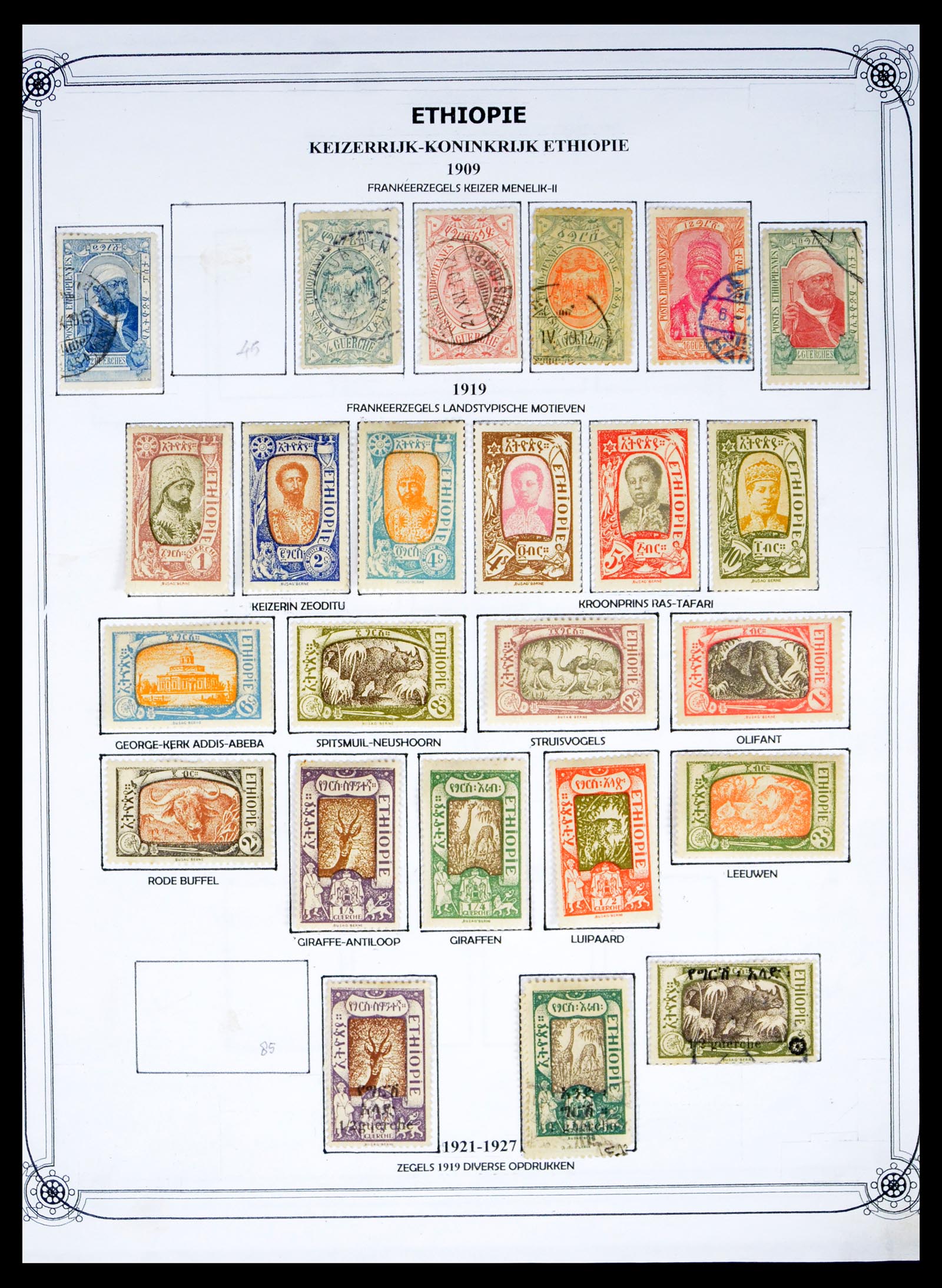 40479 0003 - Postzegel verzameling 40479 Ethiopië 1894-1975.