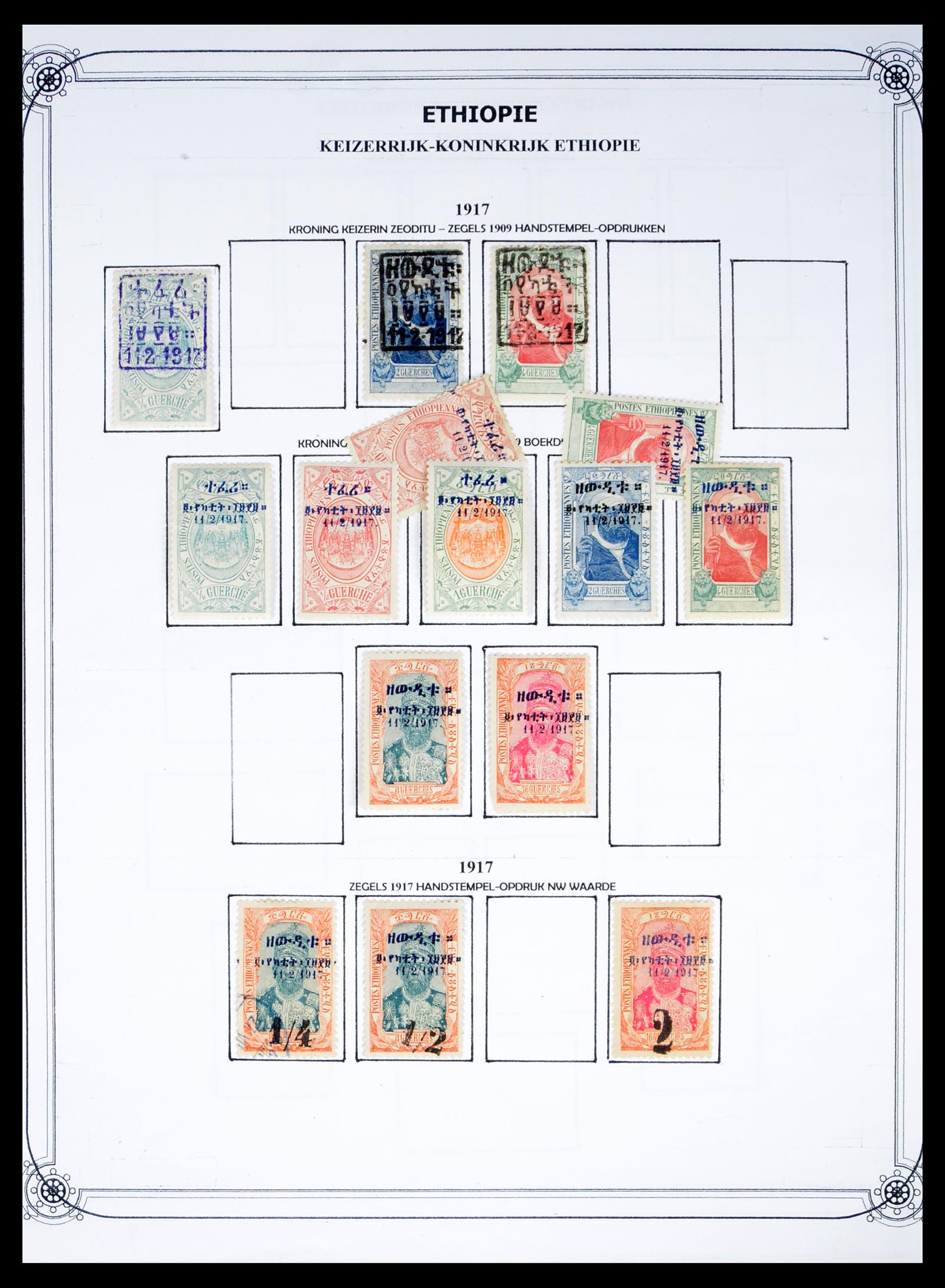 40479 0005 - Postzegel verzameling 40479 Ethiopië 1894-1975.