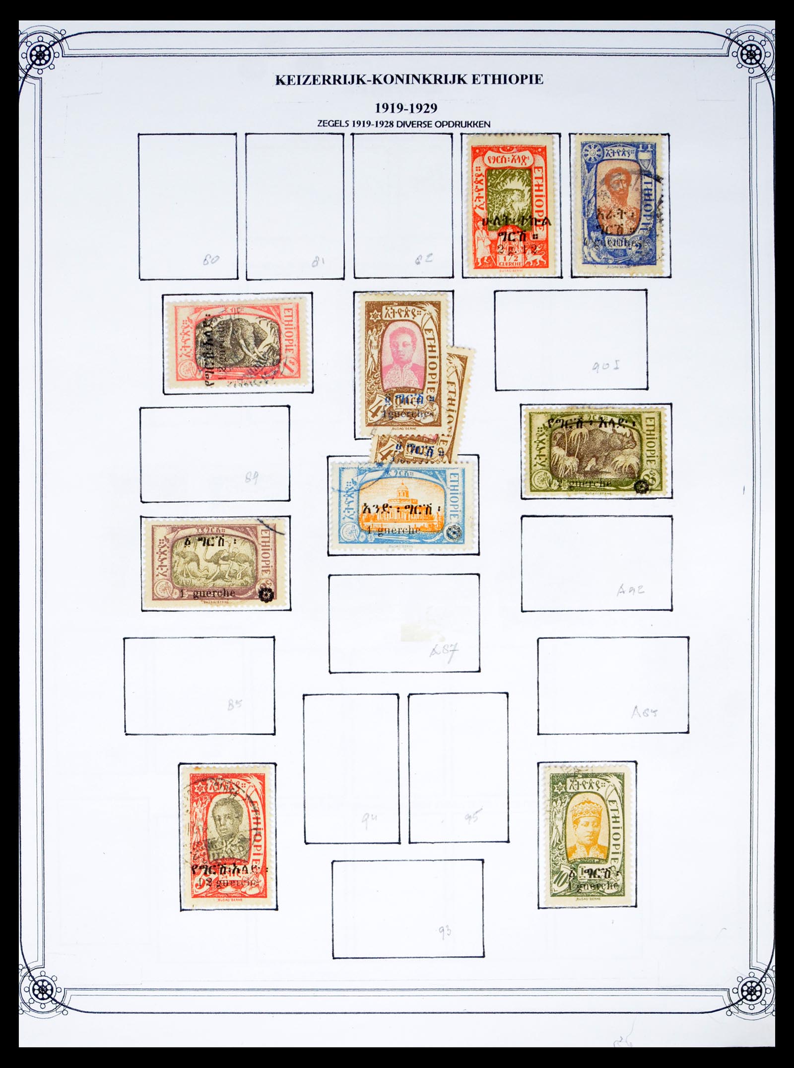 40479 0006 - Postzegel verzameling 40479 Ethiopië 1894-1975.