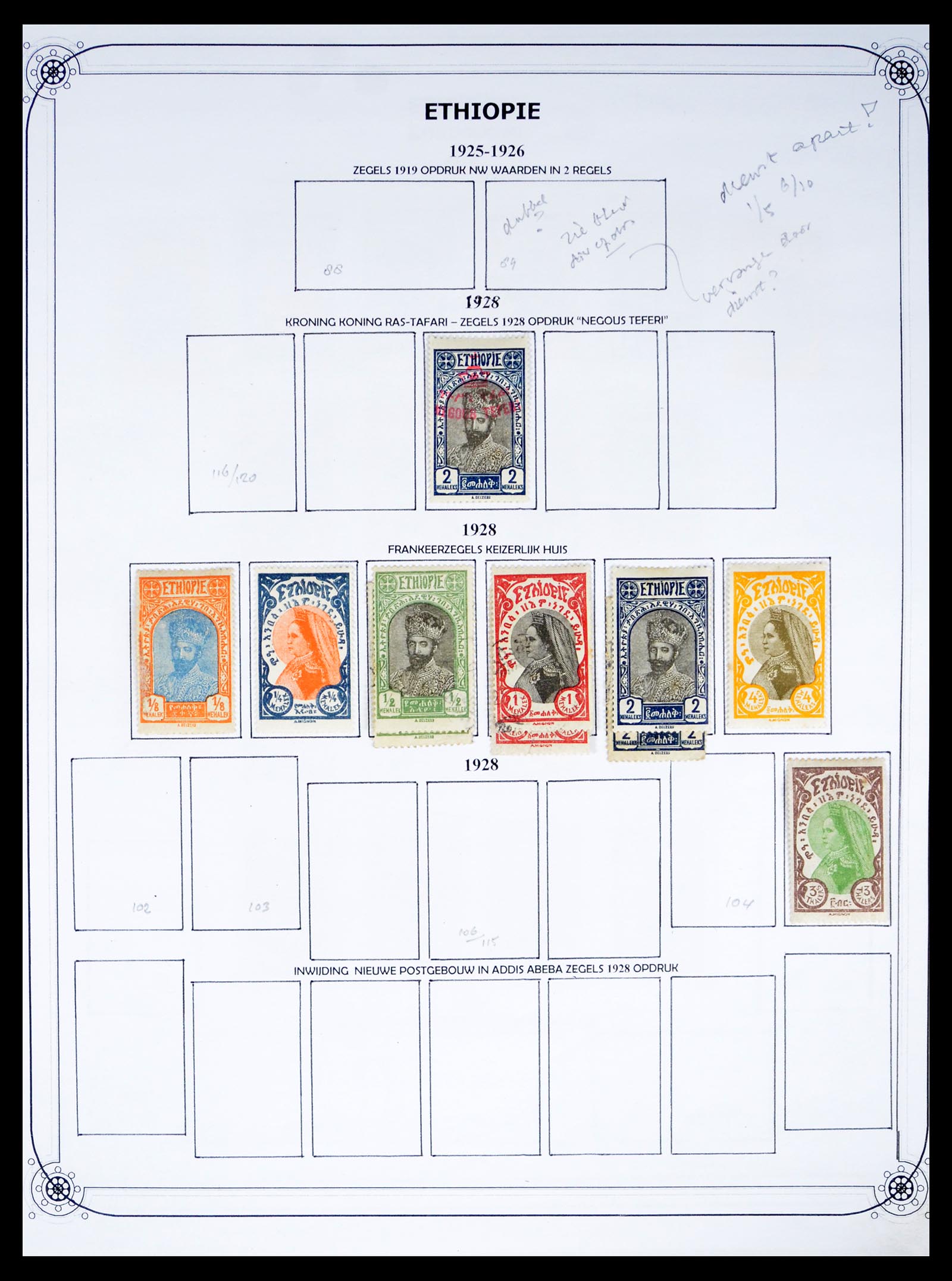 40479 0007 - Postzegel verzameling 40479 Ethiopië 1894-1975.