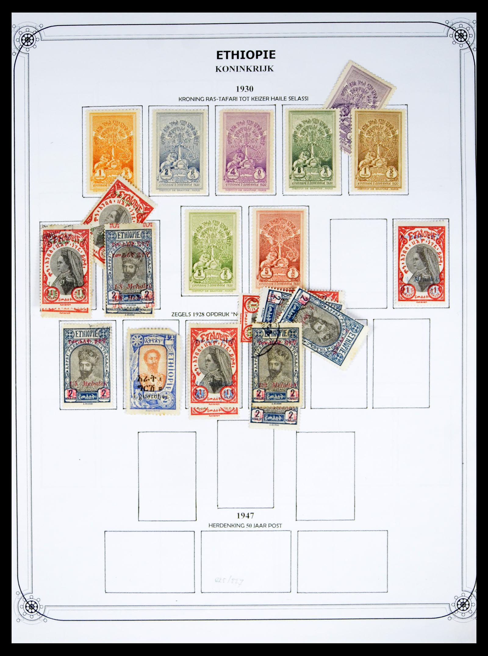 40479 0009 - Postzegel verzameling 40479 Ethiopië 1894-1975.