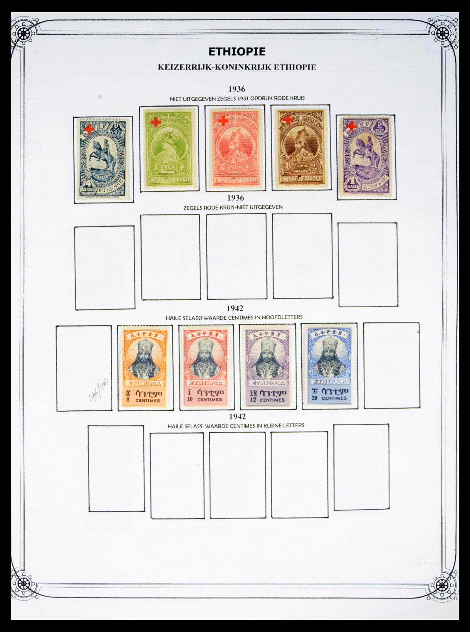 40479 0012 - Postzegel verzameling 40479 Ethiopië 1894-1975.