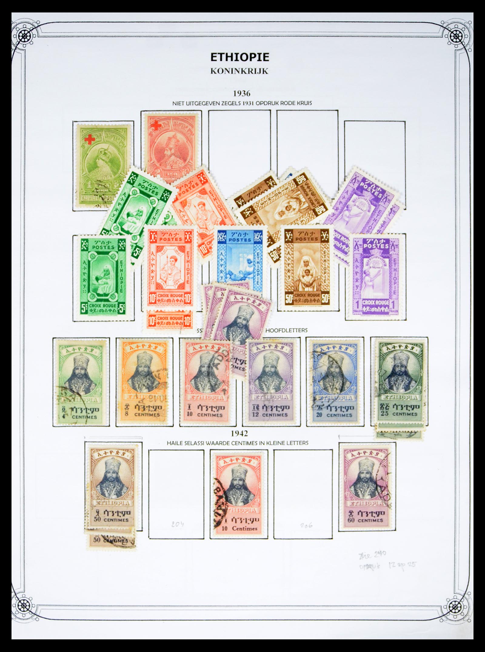 40479 0013 - Postzegel verzameling 40479 Ethiopië 1894-1975.