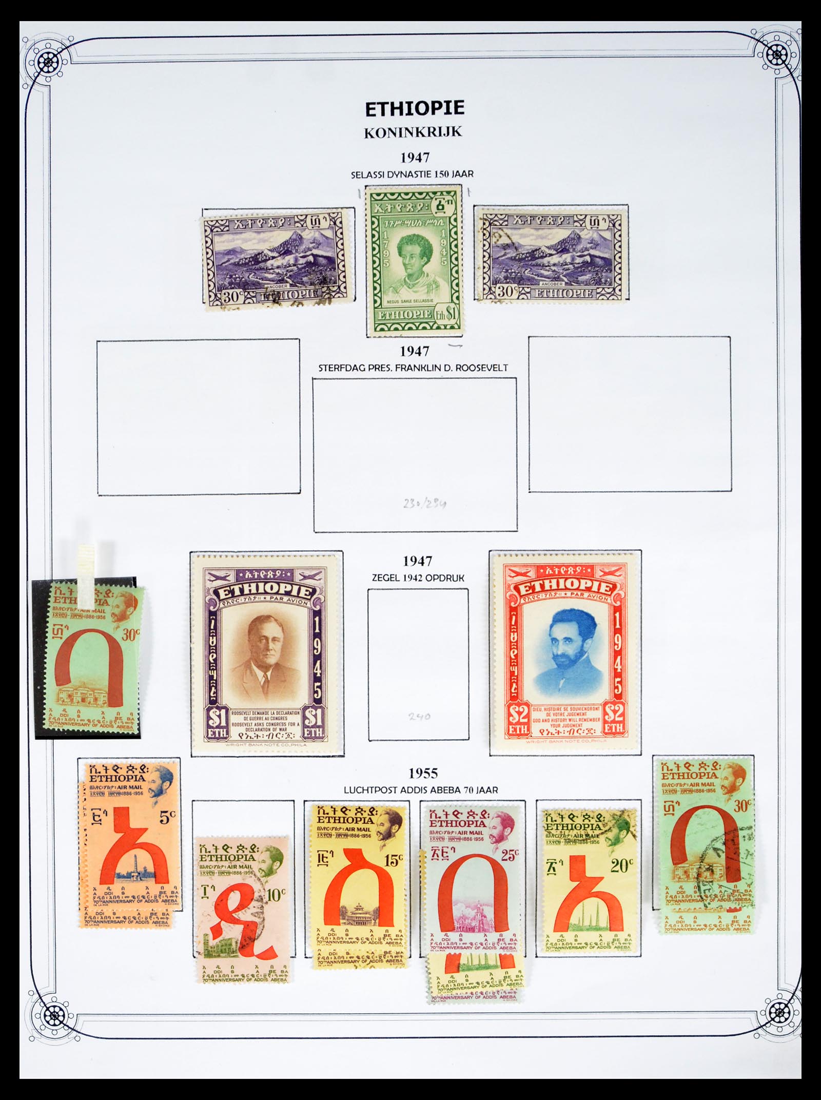 40479 0016 - Postzegel verzameling 40479 Ethiopië 1894-1975.