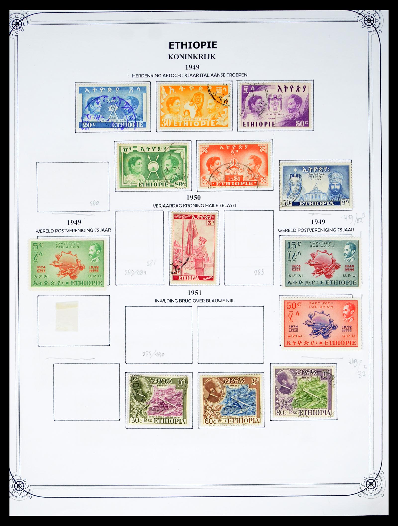 40479 0020 - Postzegel verzameling 40479 Ethiopië 1894-1975.