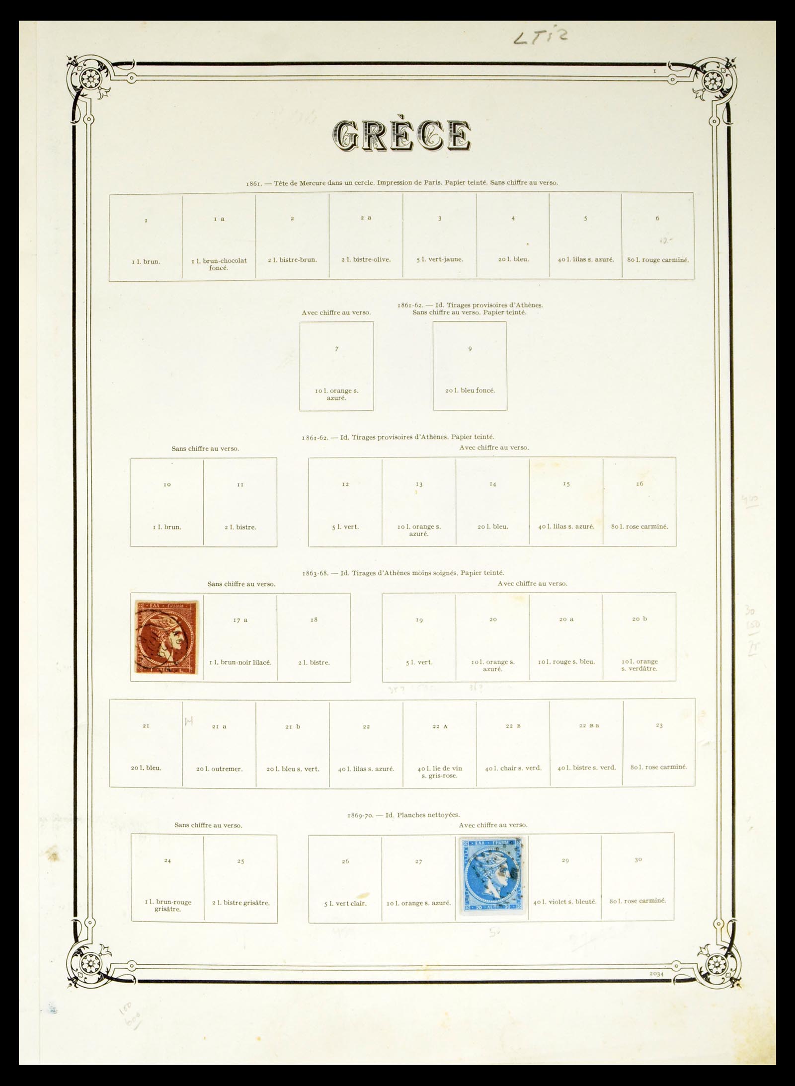 40481 0001 - Postzegel verzameling 40481 Griekenland 1861-1960.