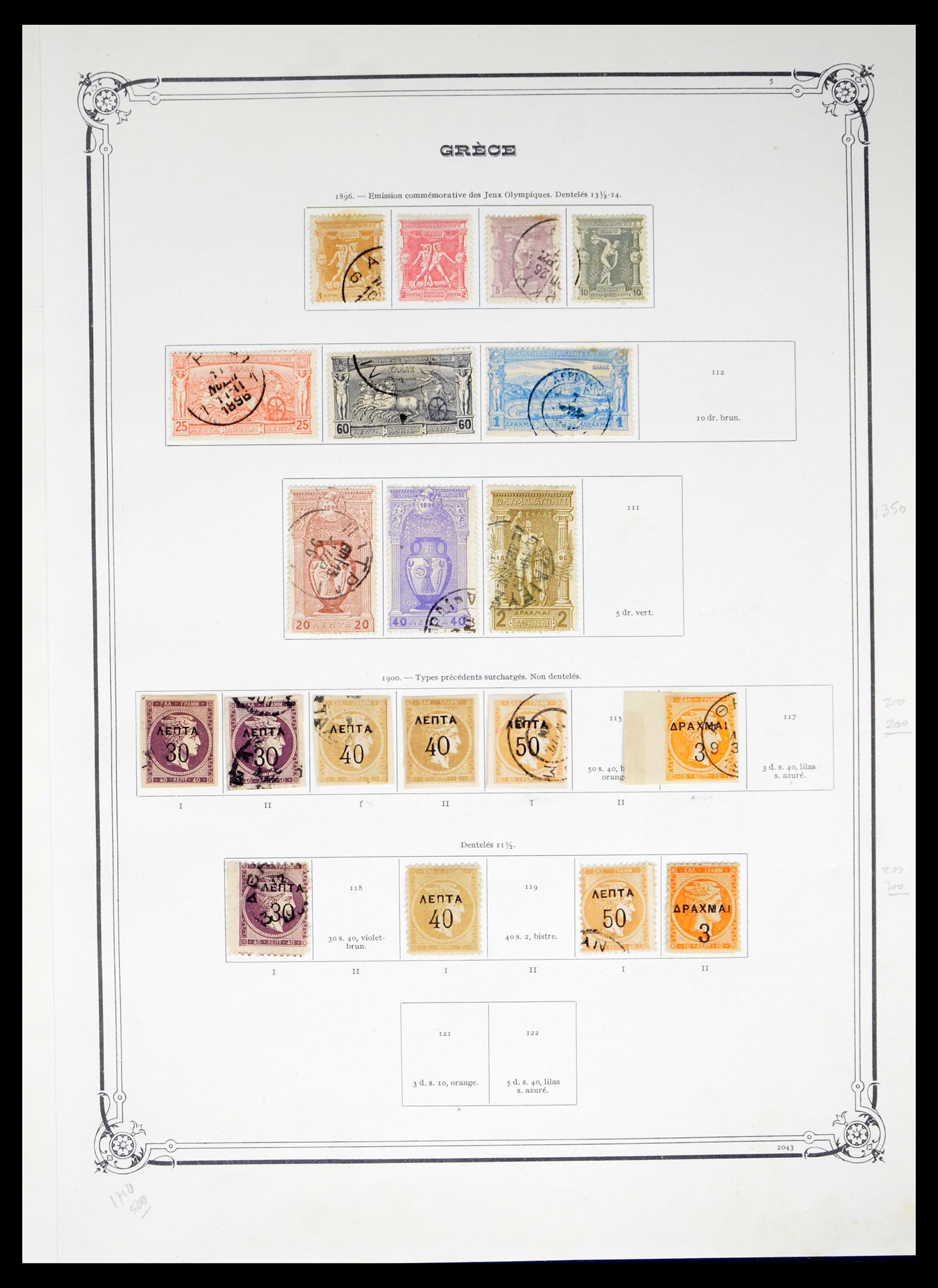 40481 0004 - Postzegel verzameling 40481 Griekenland 1861-1960.