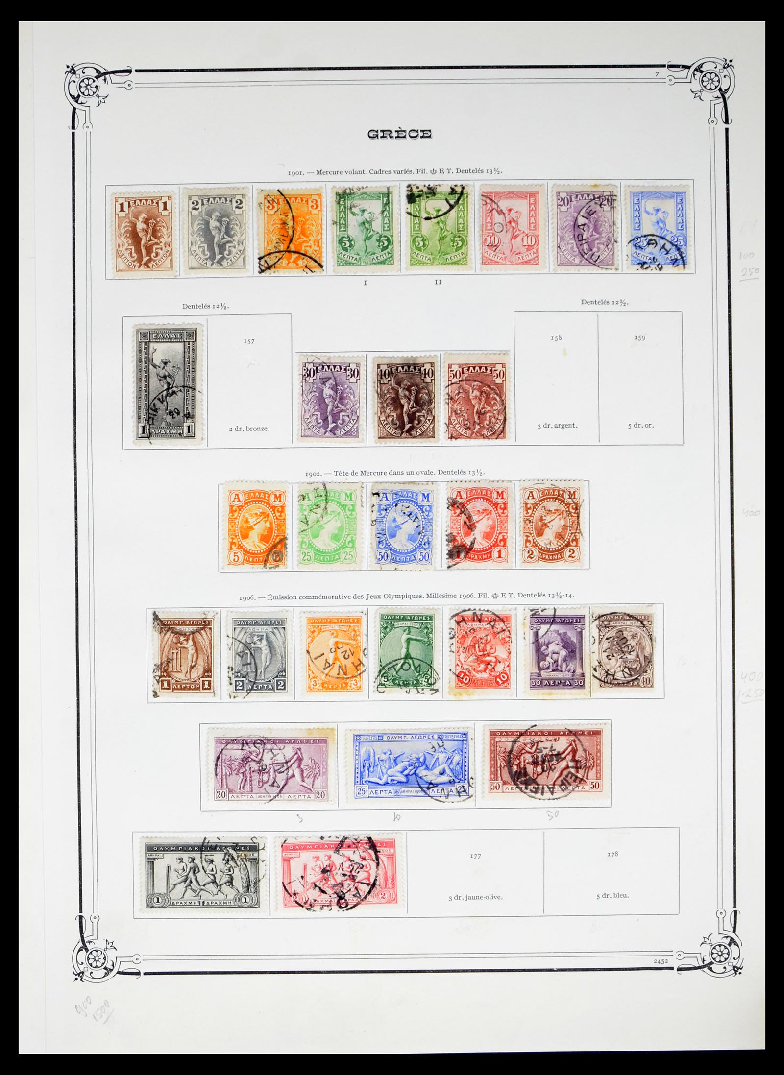 40481 0006 - Postzegel verzameling 40481 Griekenland 1861-1960.