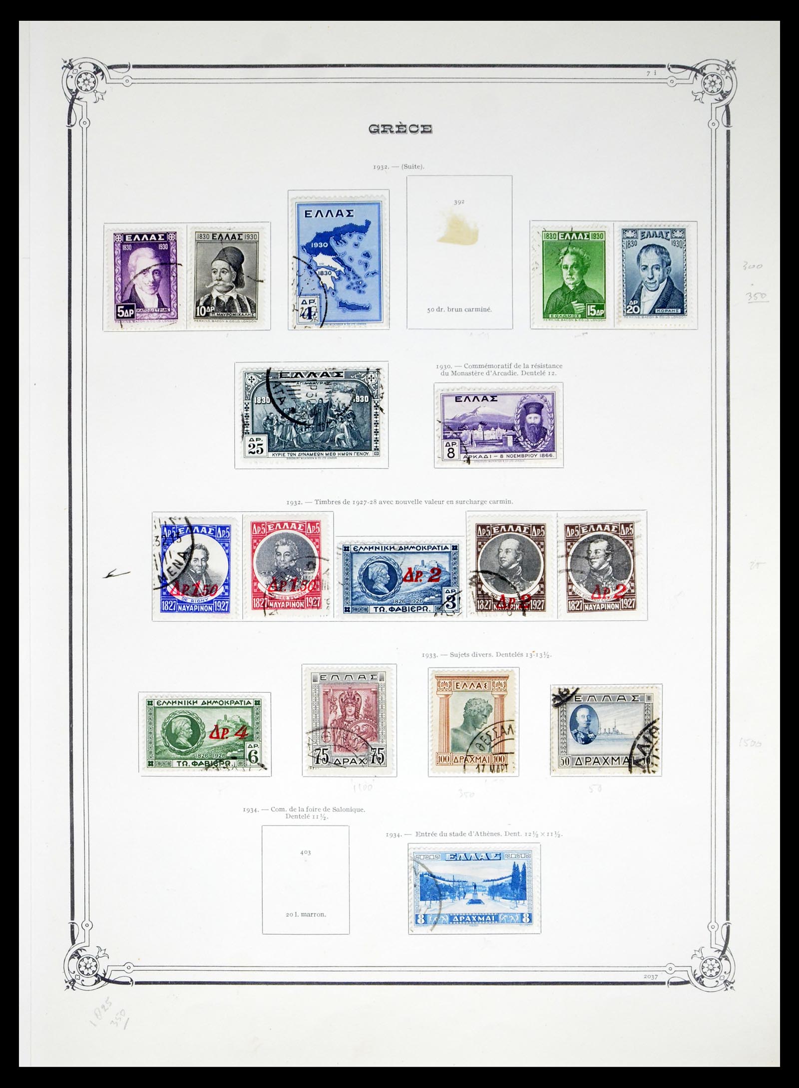 40481 0013 - Postzegel verzameling 40481 Griekenland 1861-1960.