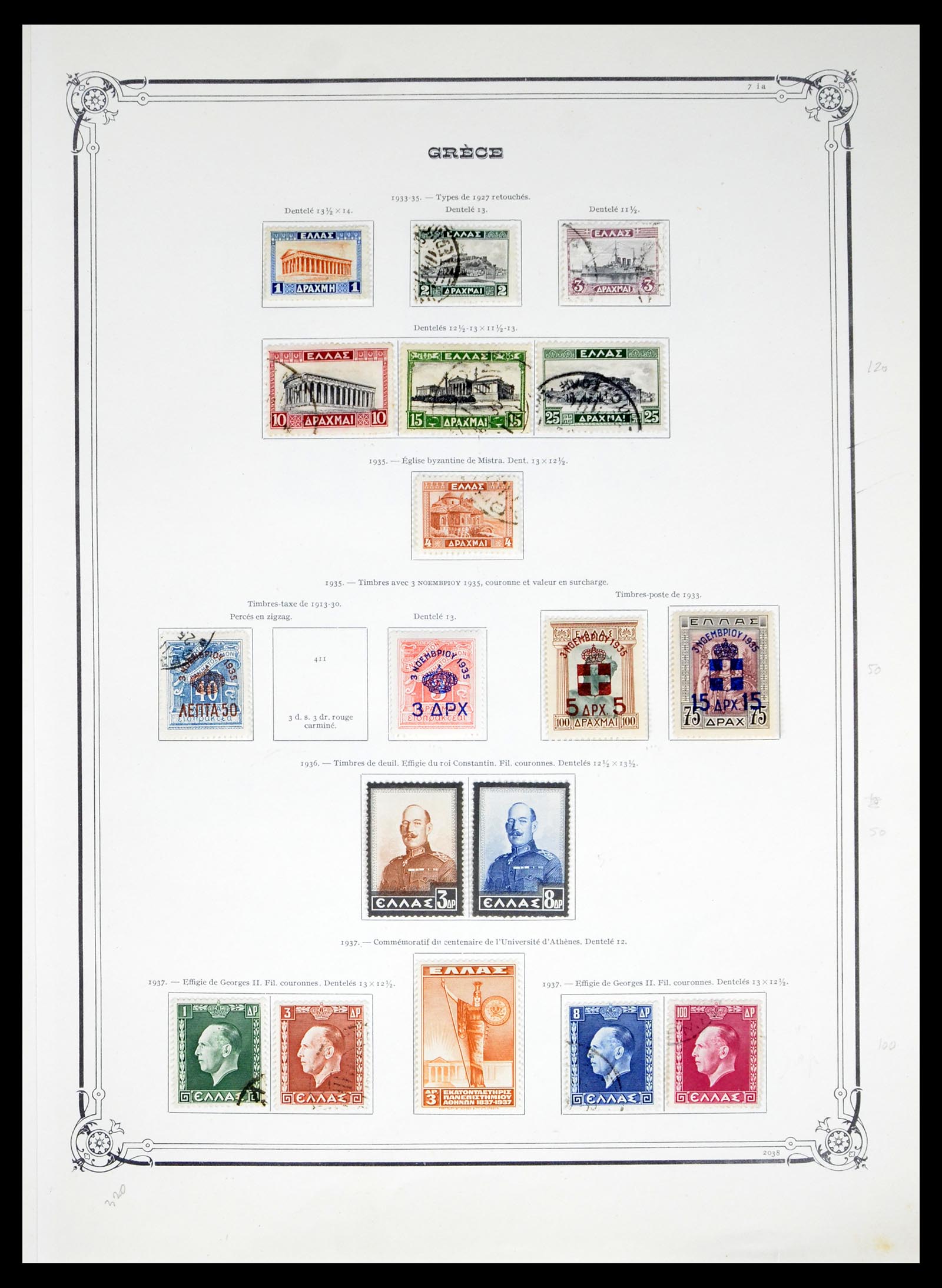 40481 0014 - Postzegel verzameling 40481 Griekenland 1861-1960.