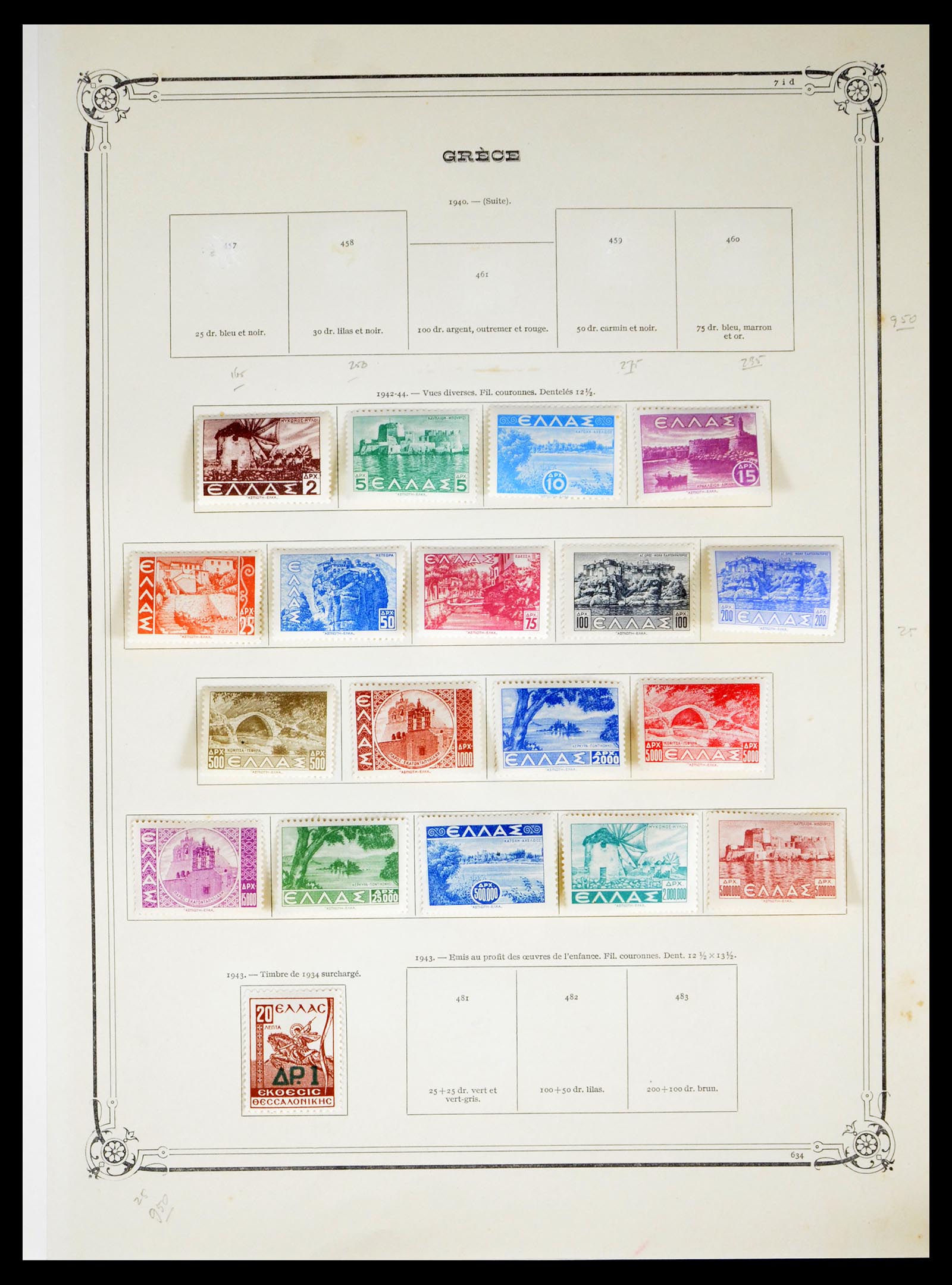 40481 0017 - Postzegel verzameling 40481 Griekenland 1861-1960.