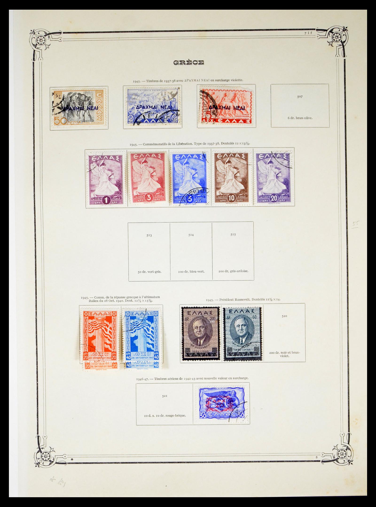 40481 0018 - Postzegel verzameling 40481 Griekenland 1861-1960.
