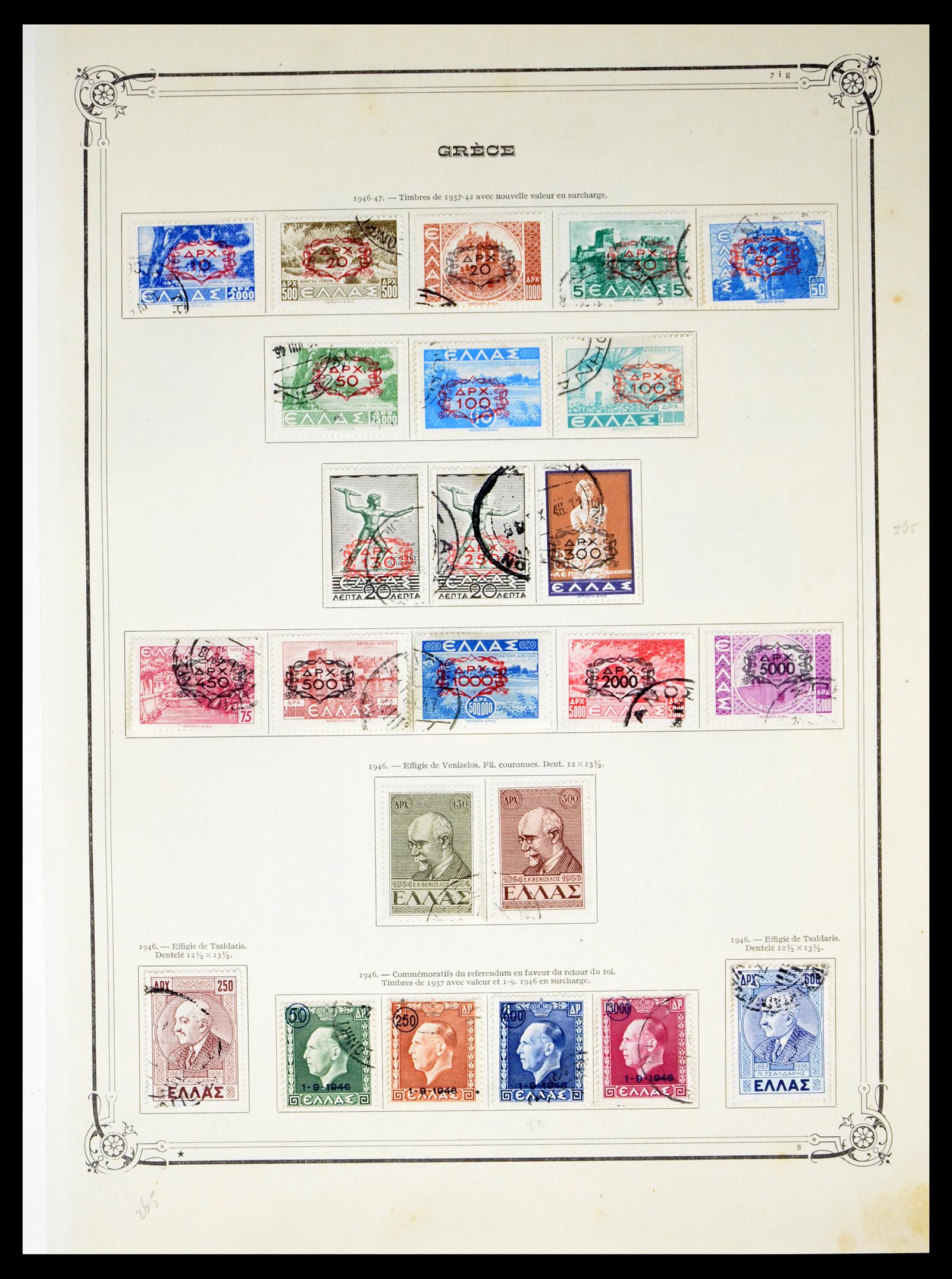 40481 0019 - Postzegel verzameling 40481 Griekenland 1861-1960.