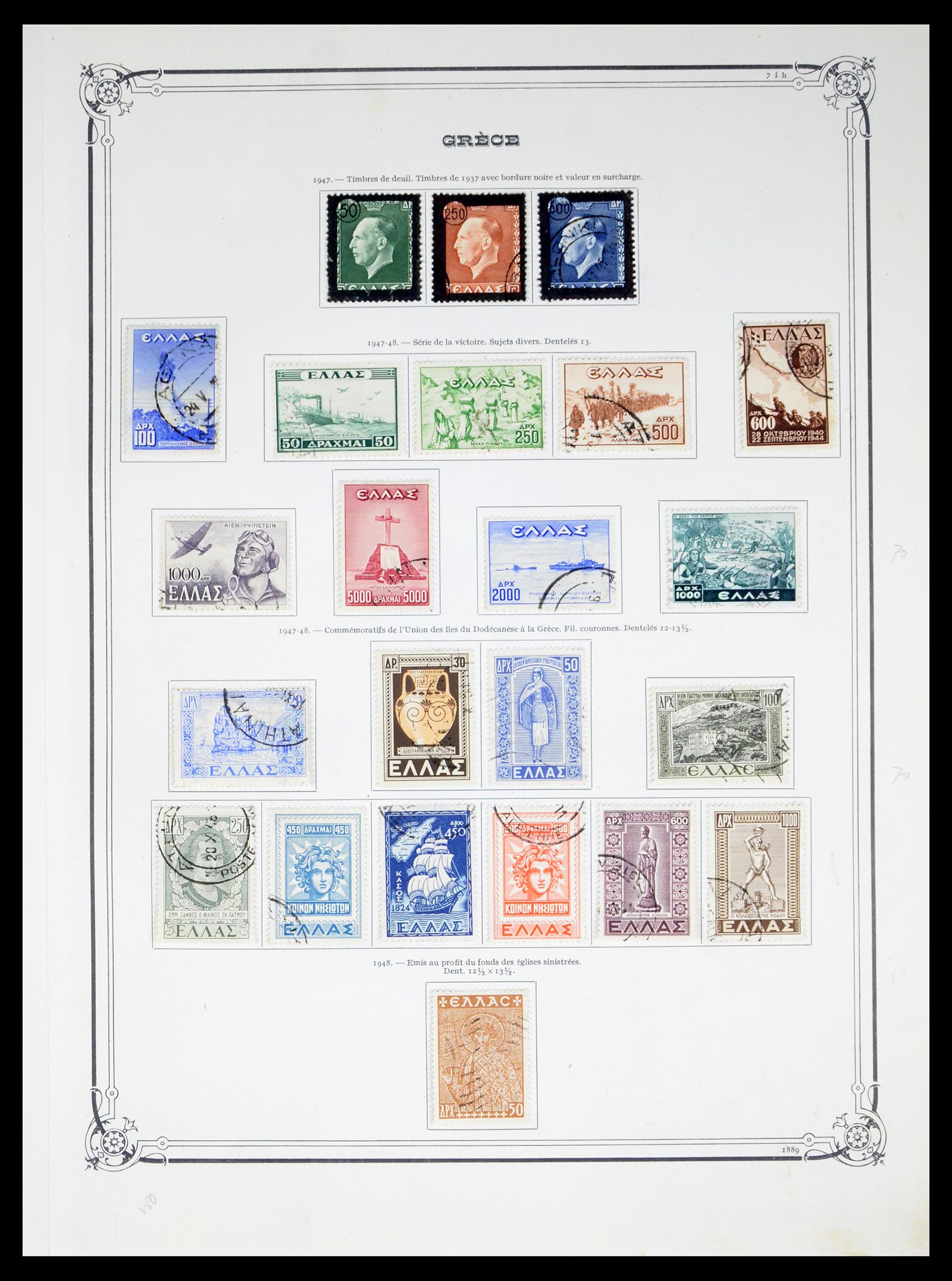 40481 0020 - Postzegel verzameling 40481 Griekenland 1861-1960.