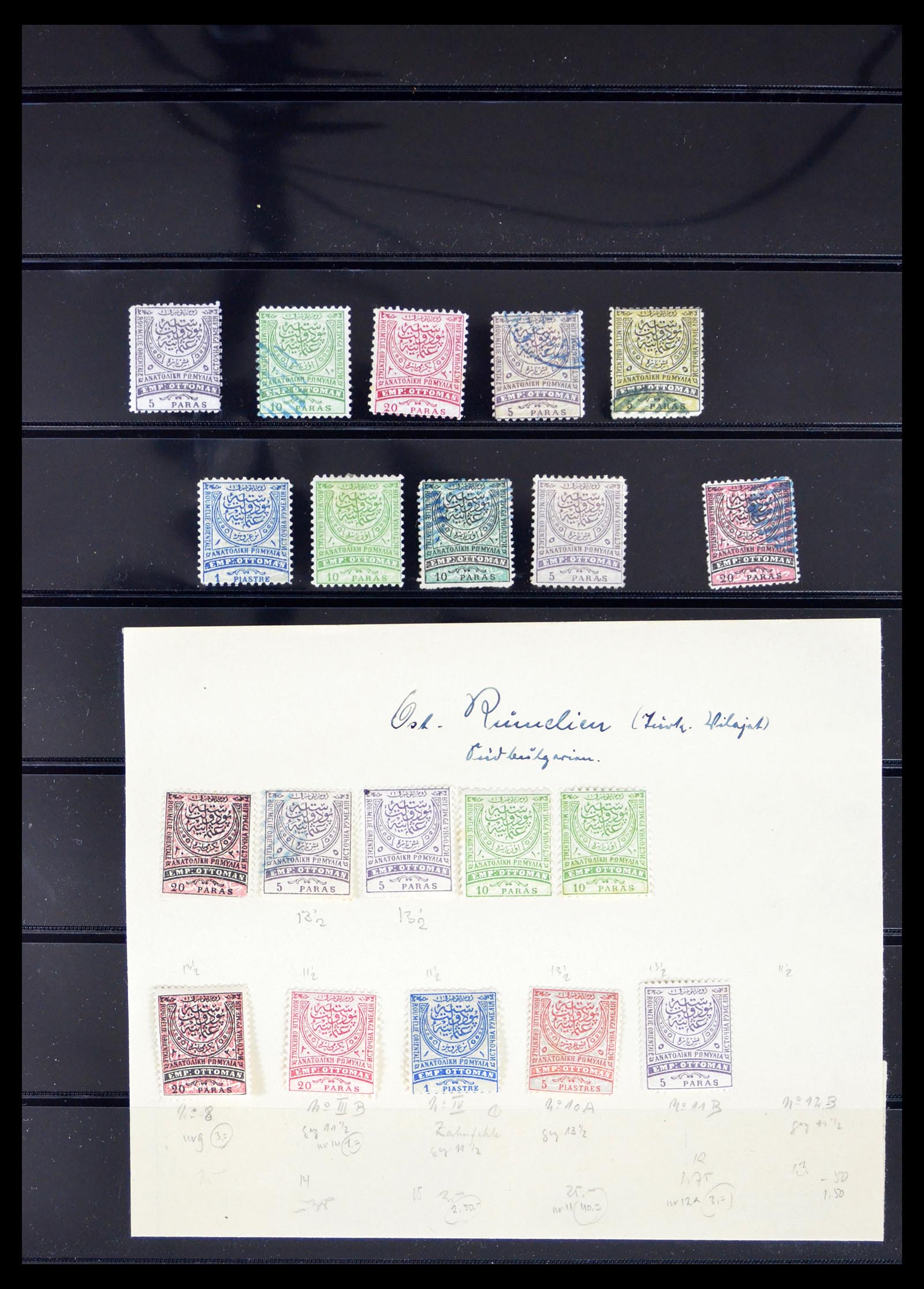 40486 0004 - Stamp collection 40486 Roumelia 1879-1882.