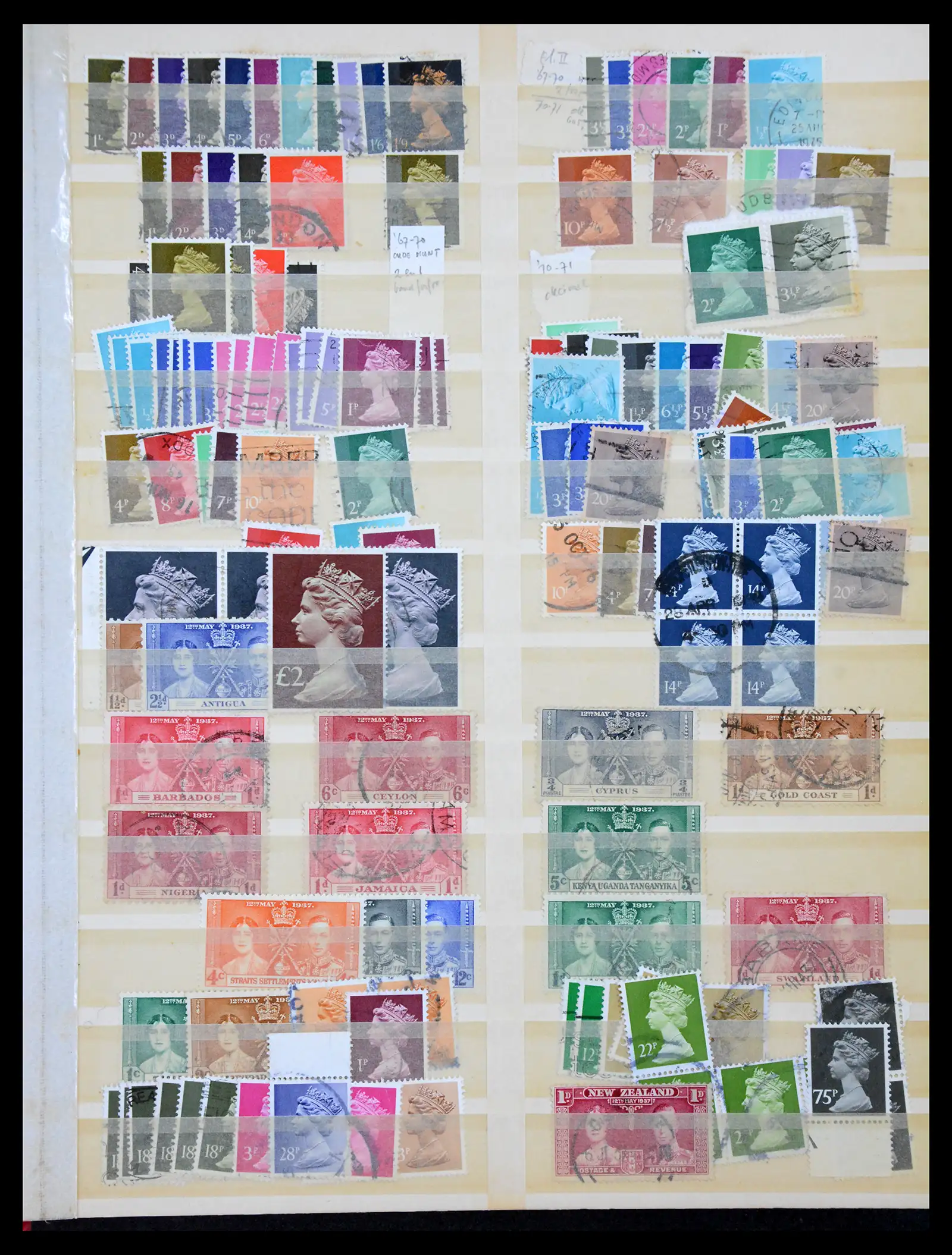 40491 0003 - Stamp collection 40491 World 1860-1960.