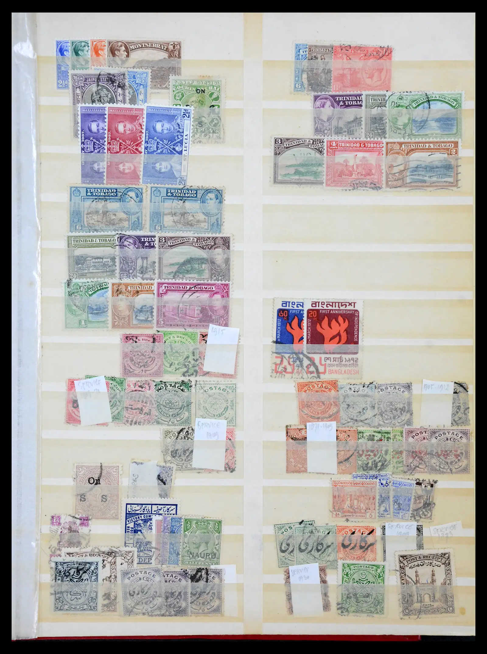 40491 0009 - Stamp collection 40491 World 1860-1960.