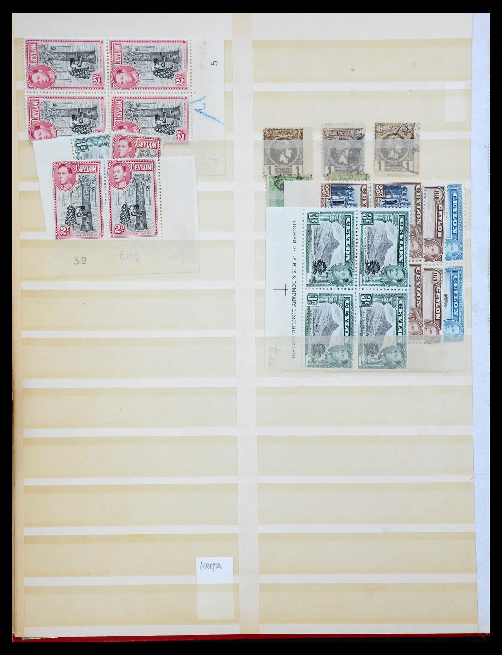 40491 0014 - Stamp collection 40491 World 1860-1960.