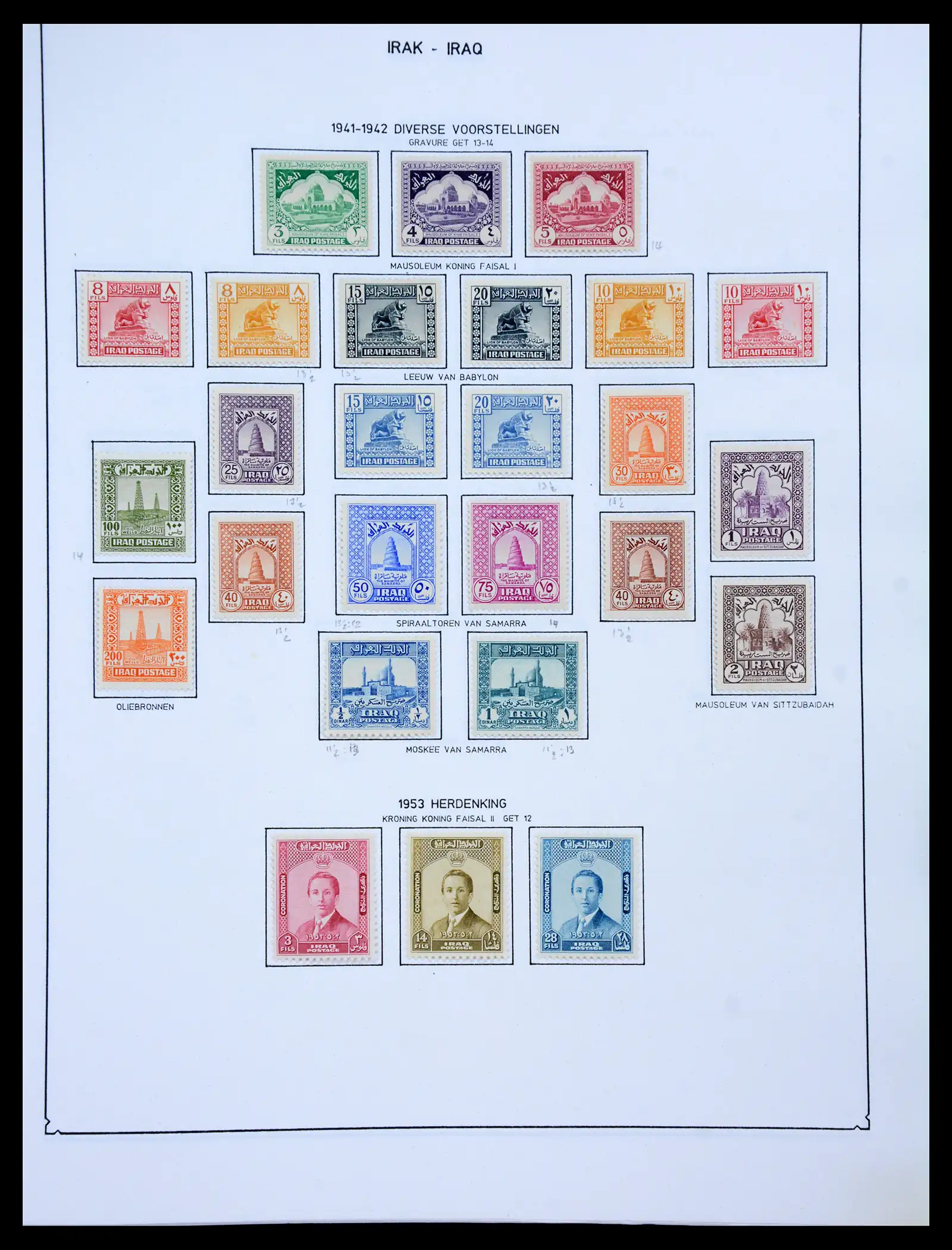 40491 0030 - Stamp collection 40491 World 1860-1960.