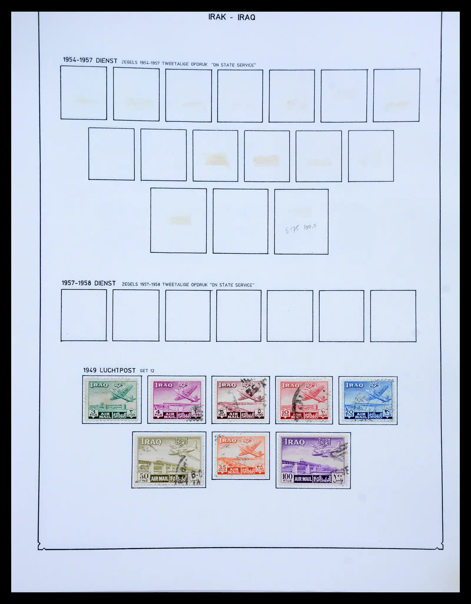 40491 0033 - Stamp collection 40491 World 1860-1960.