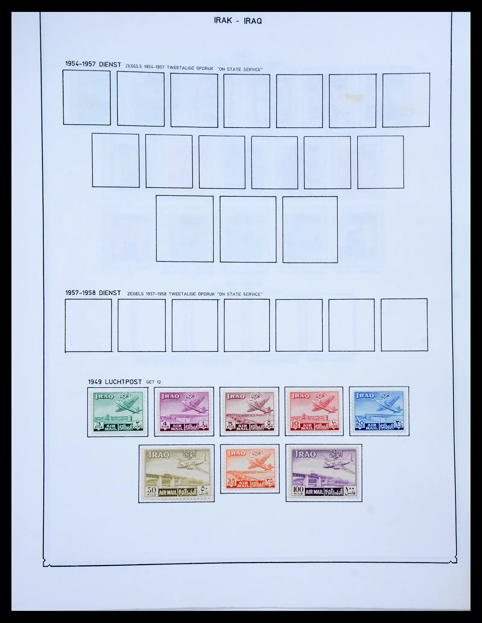 40491 0034 - Stamp collection 40491 World 1860-1960.