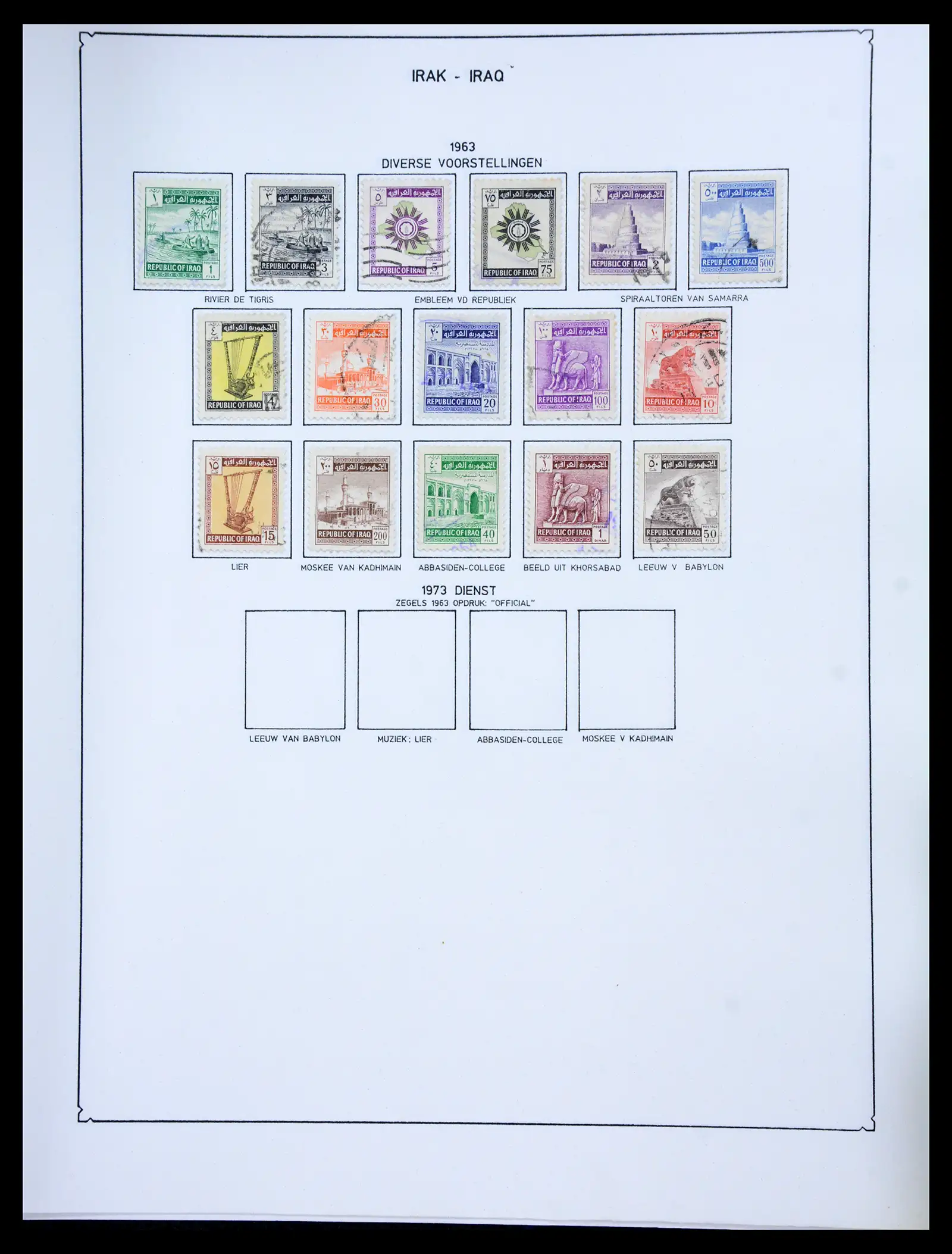 40491 0035 - Stamp collection 40491 World 1860-1960.
