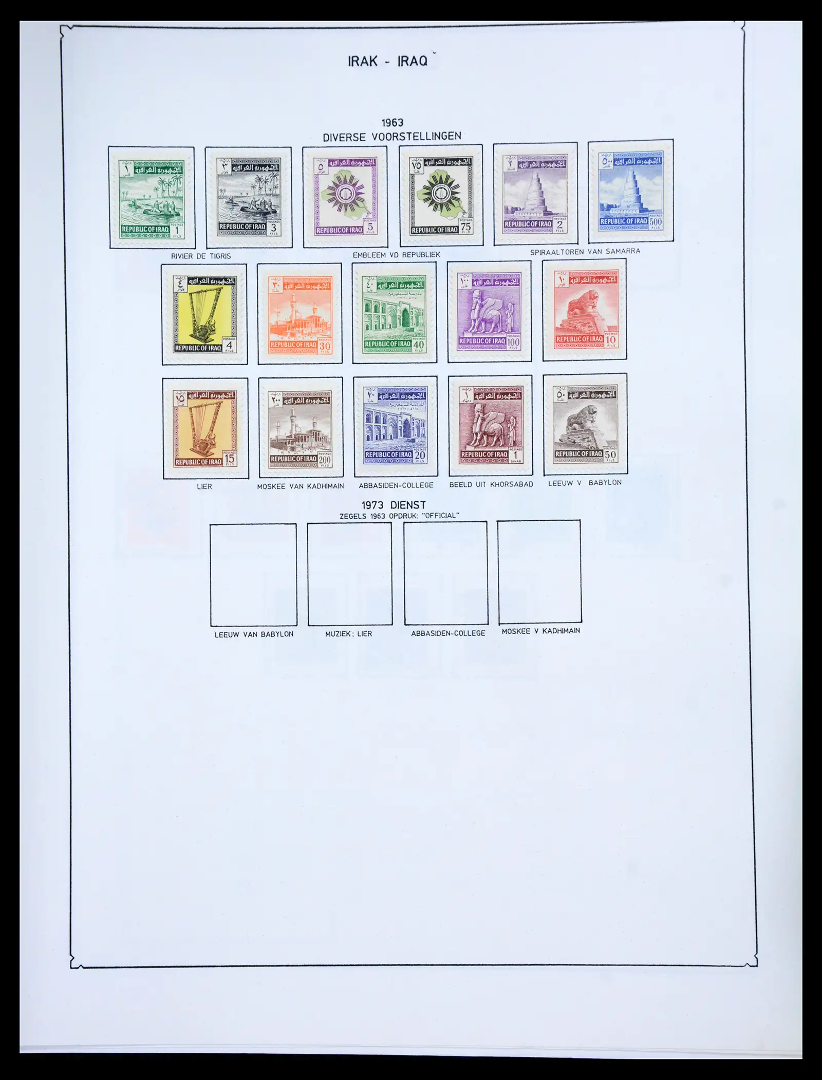 40491 0036 - Stamp collection 40491 World 1860-1960.
