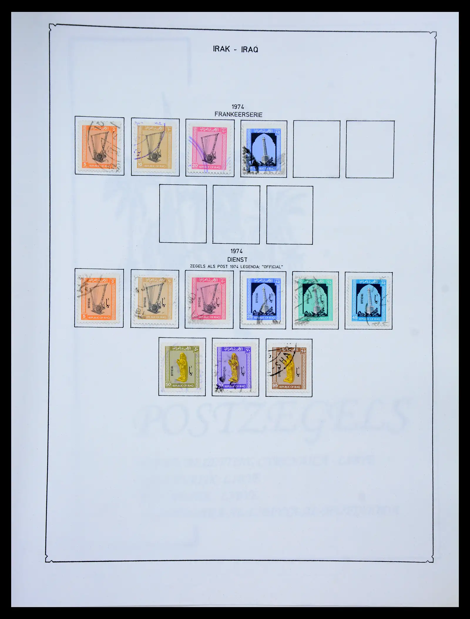 40491 0037 - Stamp collection 40491 World 1860-1960.