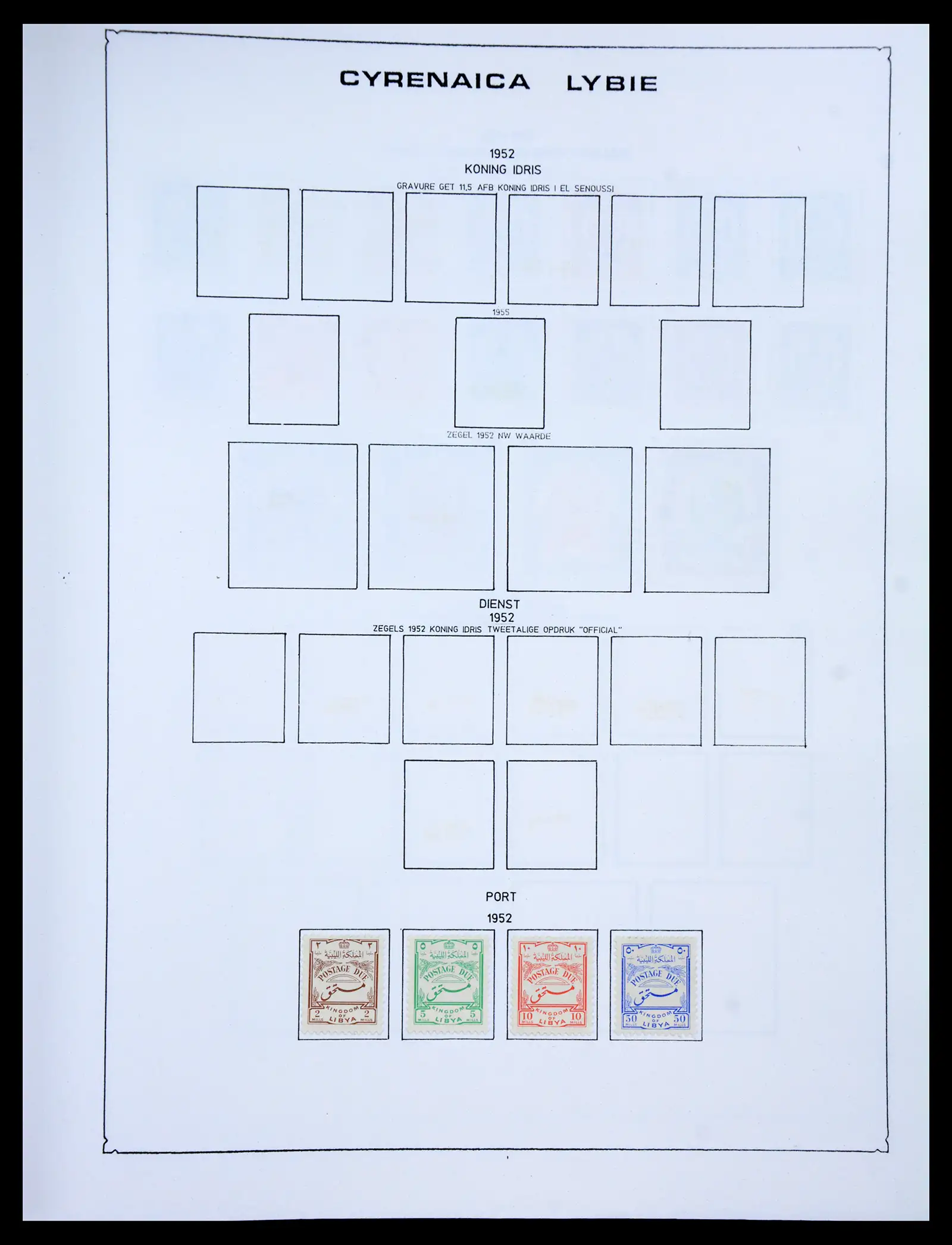 40491 0038 - Stamp collection 40491 World 1860-1960.