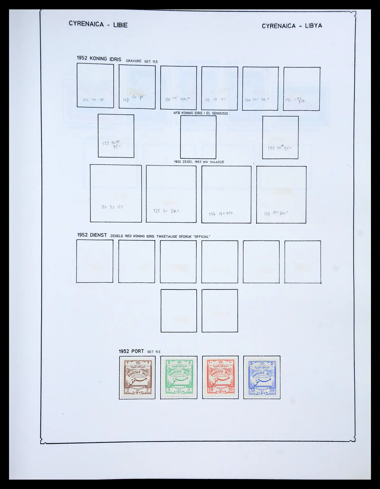 40491 0040 - Stamp collection 40491 World 1860-1960.