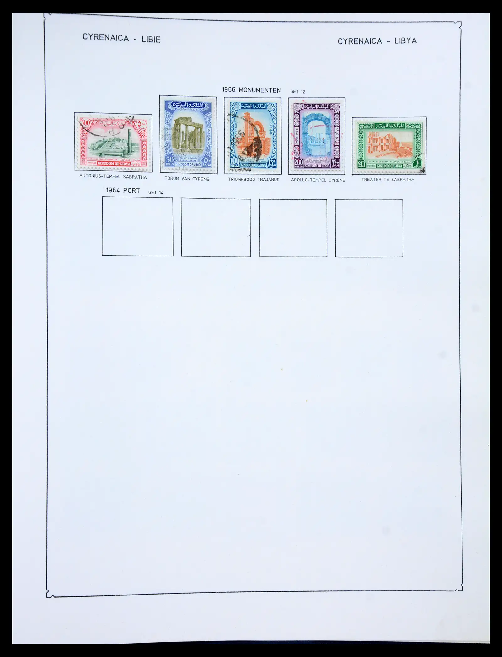 40491 0041 - Stamp collection 40491 World 1860-1960.
