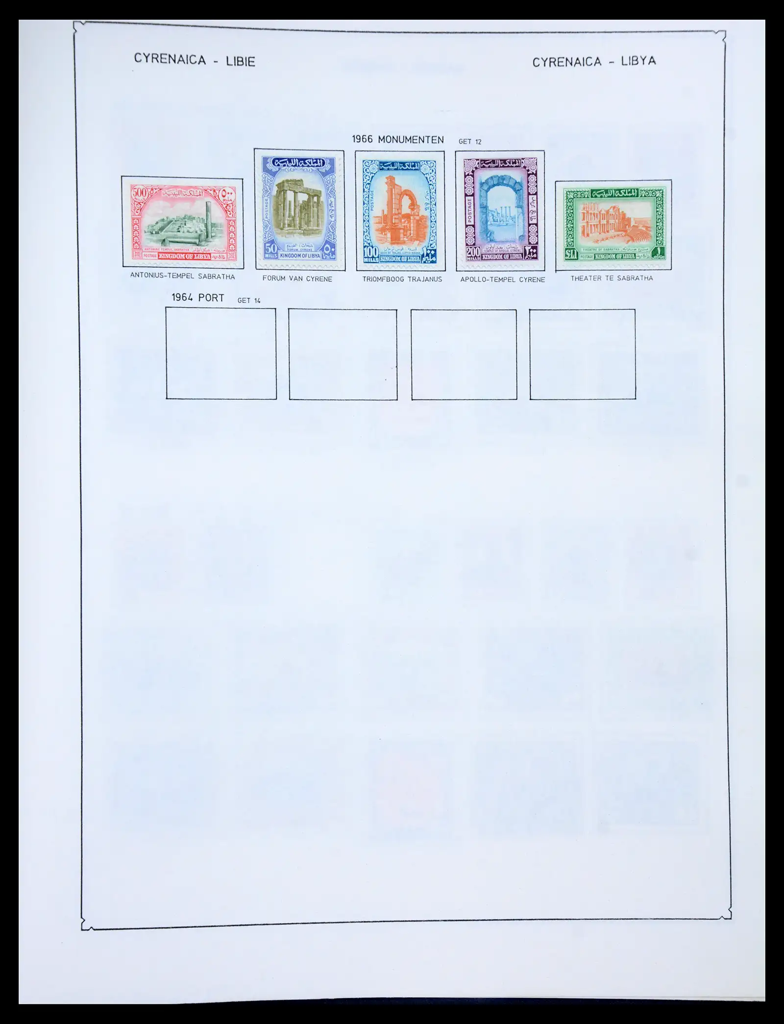 40491 0042 - Stamp collection 40491 World 1860-1960.