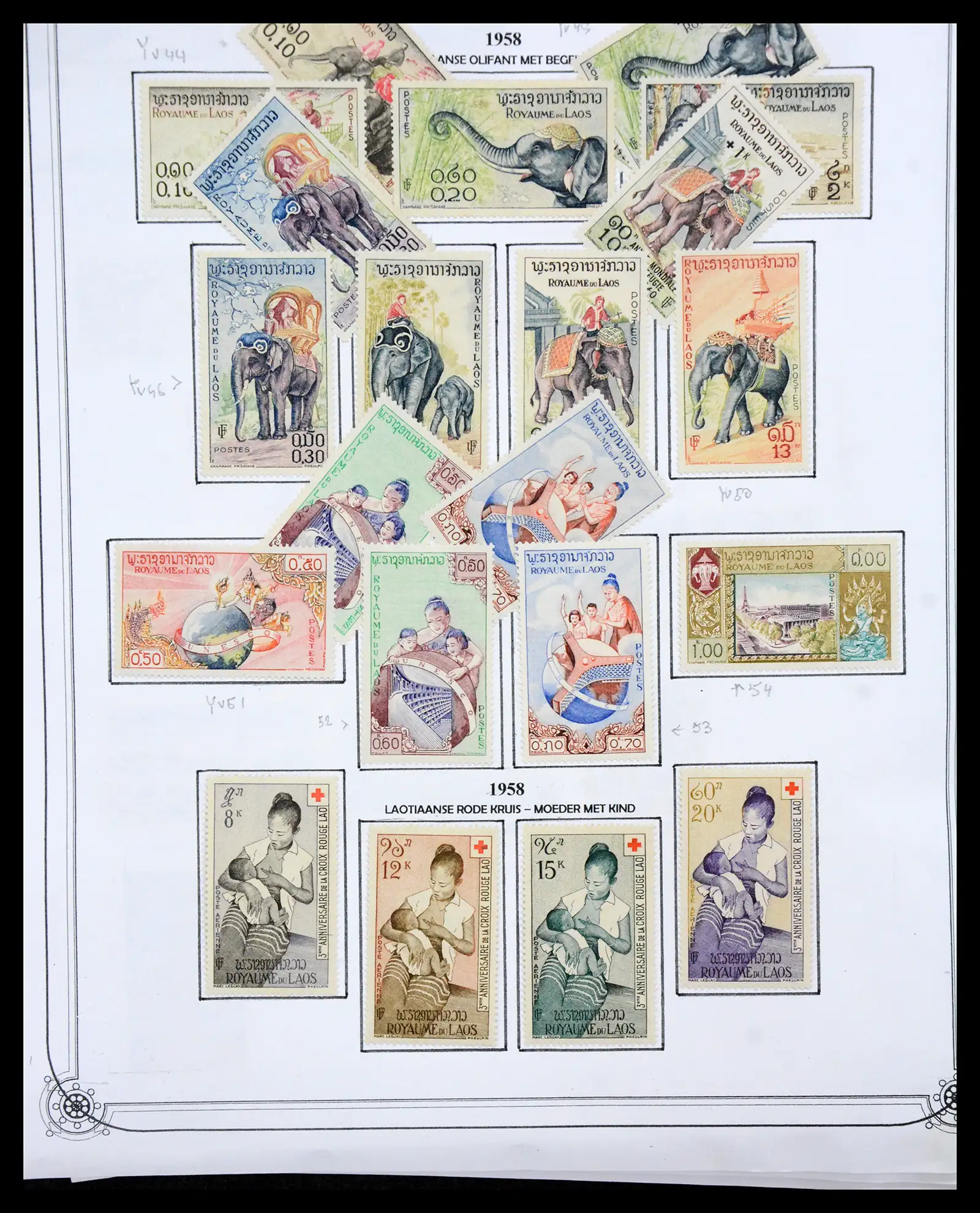 40491 0051 - Stamp collection 40491 World 1860-1960.