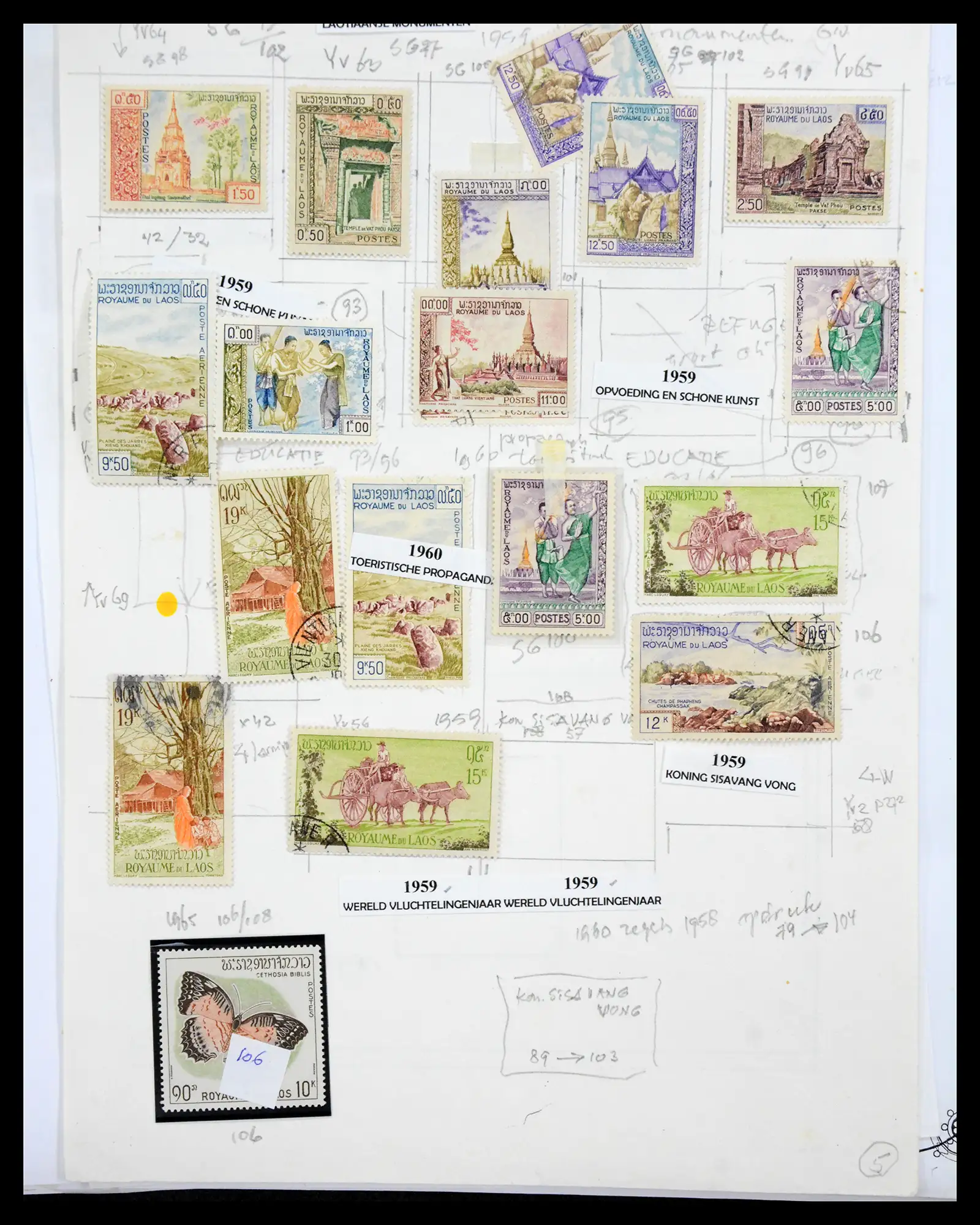 40491 0056 - Stamp collection 40491 World 1860-1960.