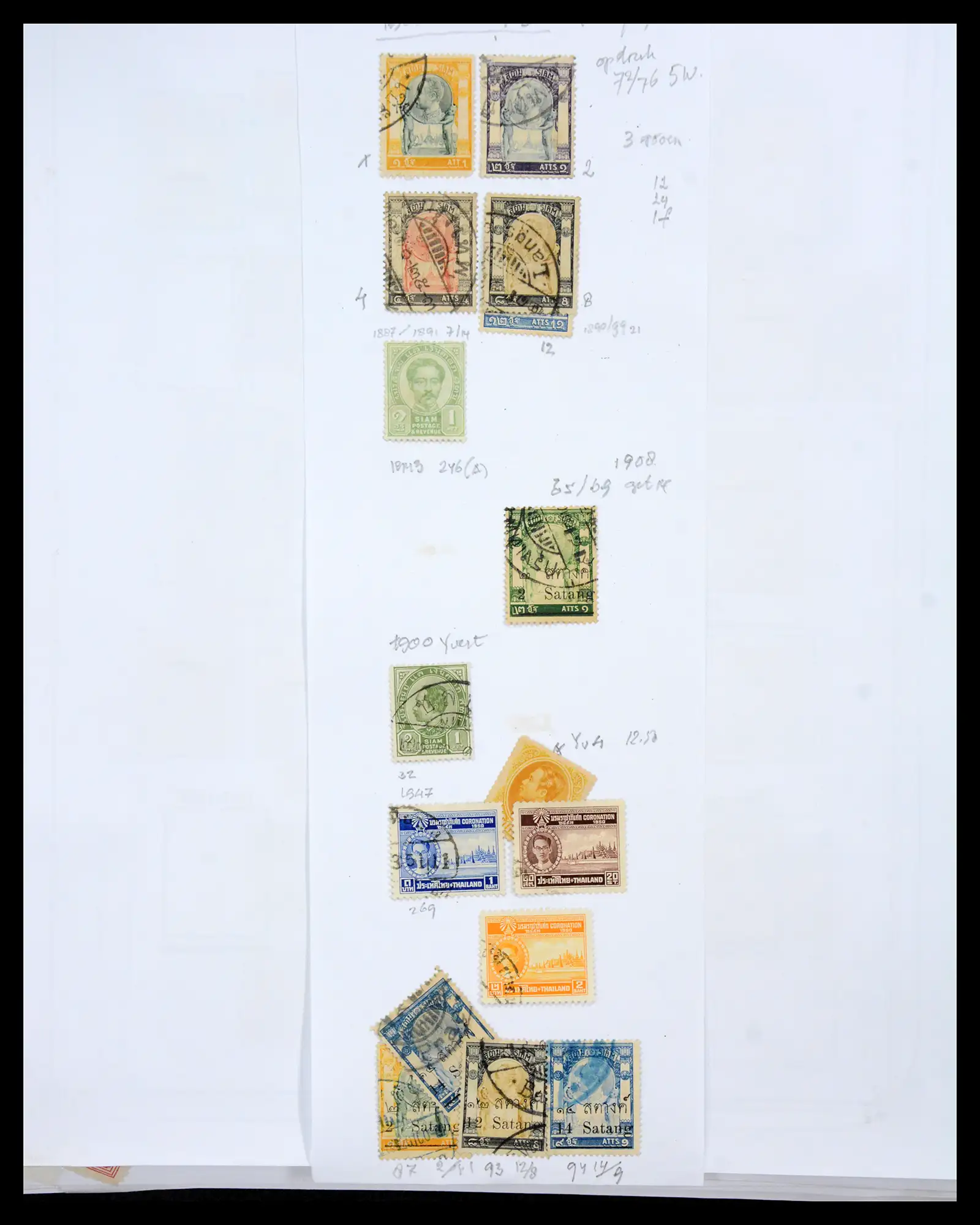 40491 0058 - Stamp collection 40491 World 1860-1960.
