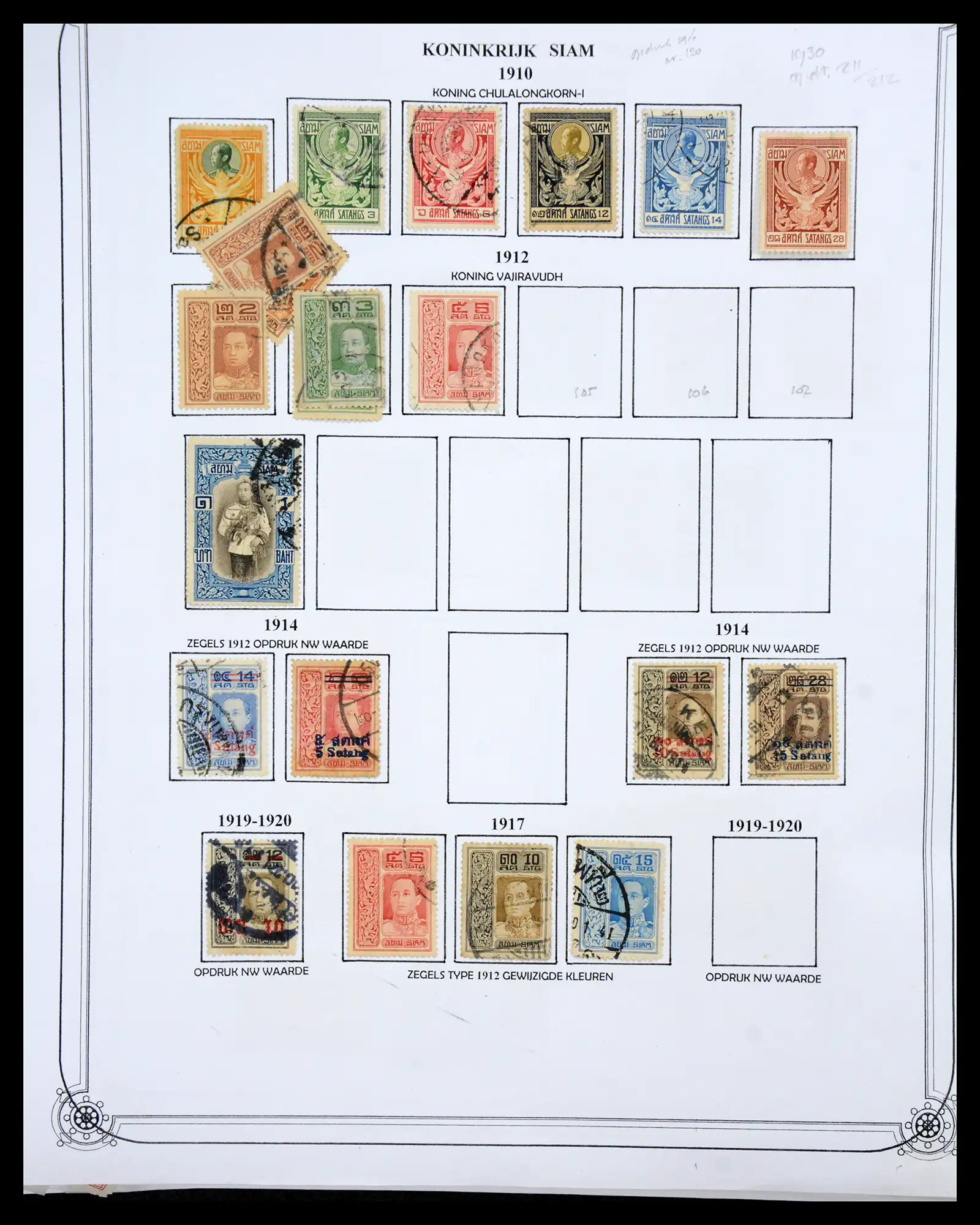 40491 0059 - Stamp collection 40491 World 1860-1960.