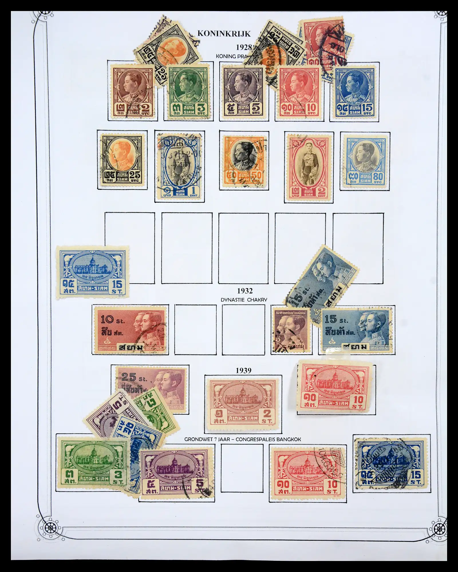 40491 0061 - Stamp collection 40491 World 1860-1960.