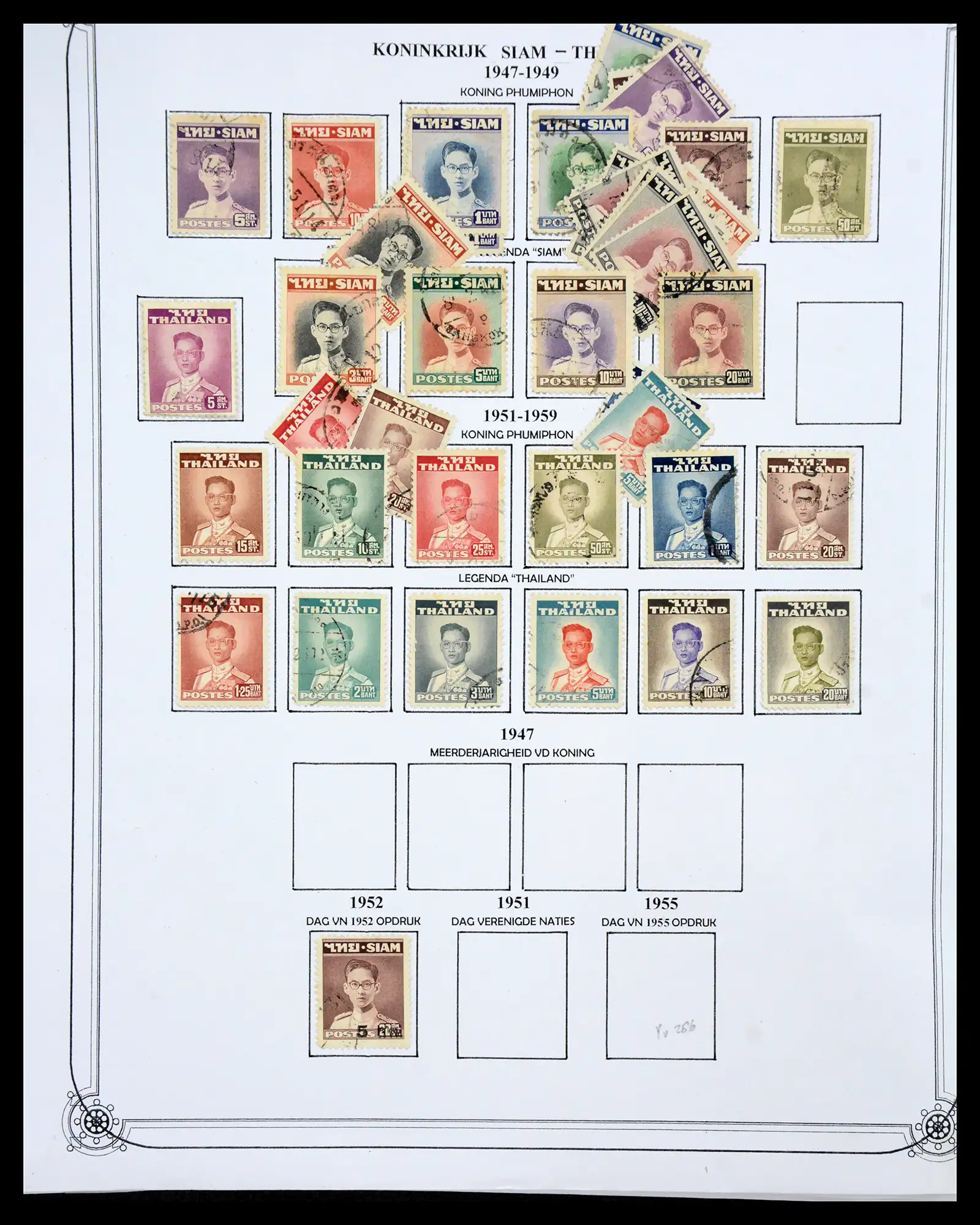 40491 0063 - Stamp collection 40491 World 1860-1960.