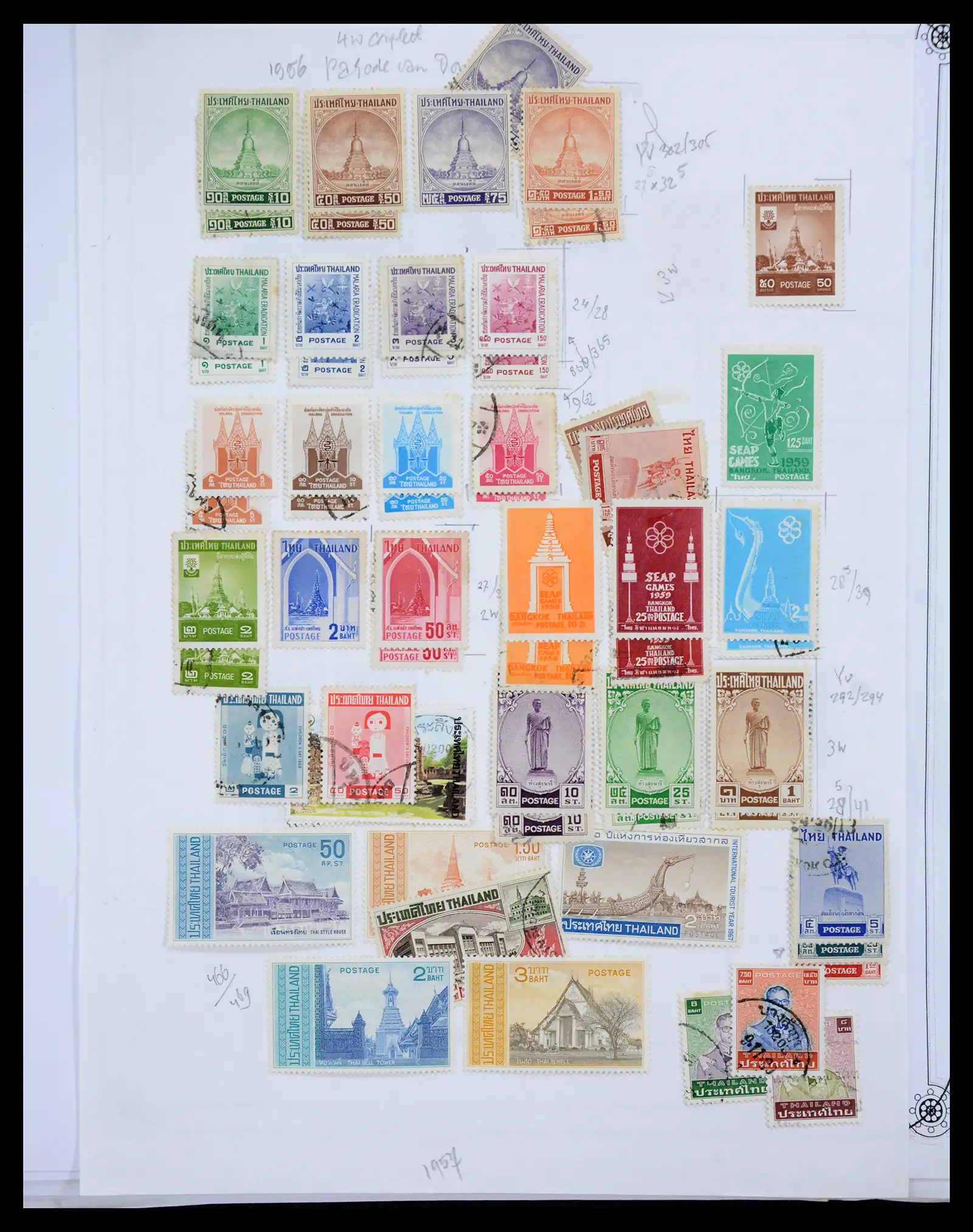 40491 0072 - Stamp collection 40491 World 1860-1960.