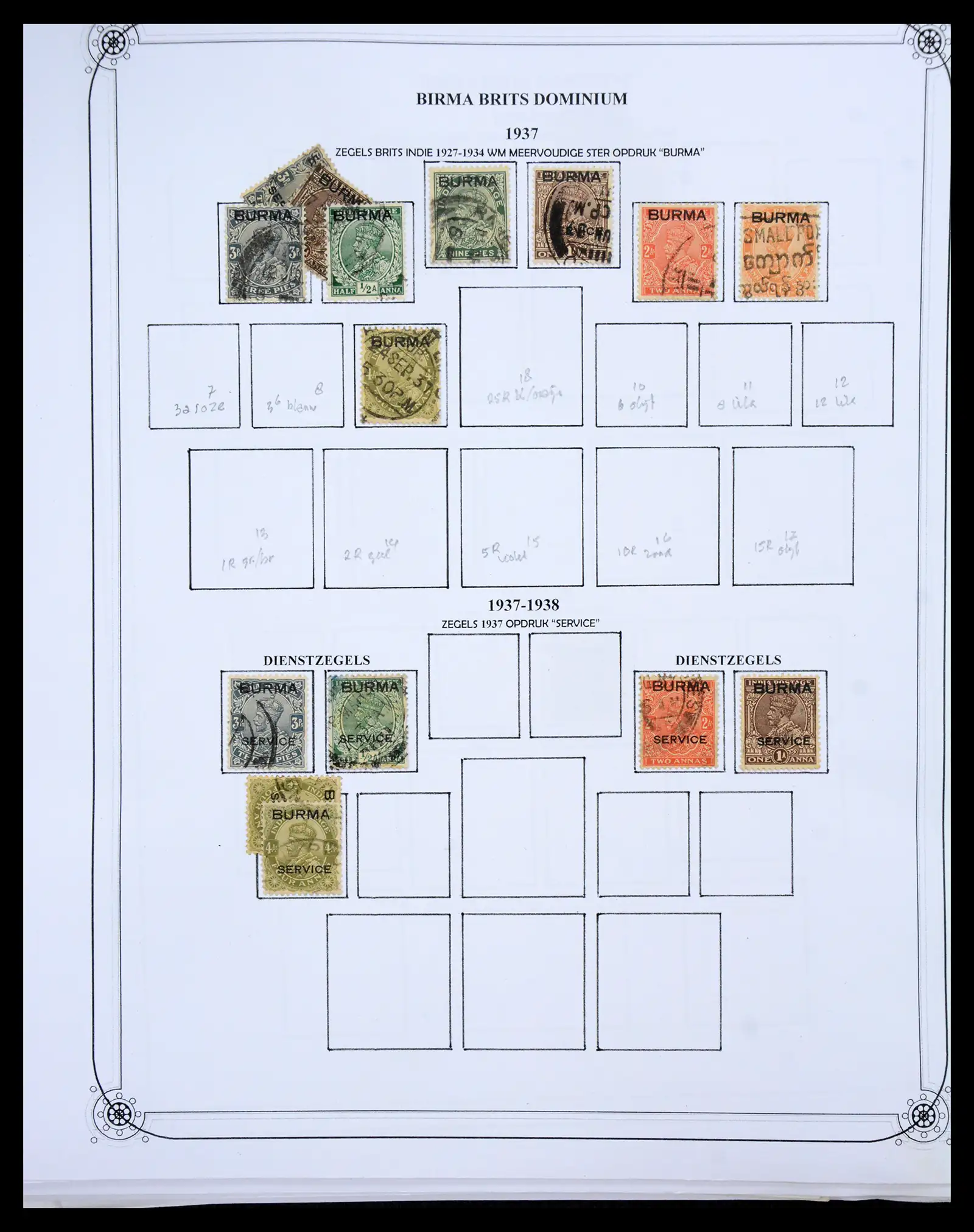 40491 0073 - Stamp collection 40491 World 1860-1960.