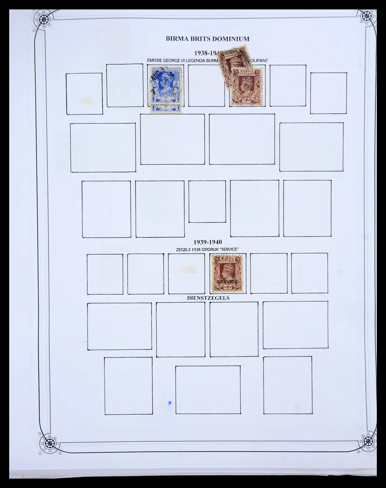 40491 0074 - Stamp collection 40491 World 1860-1960.