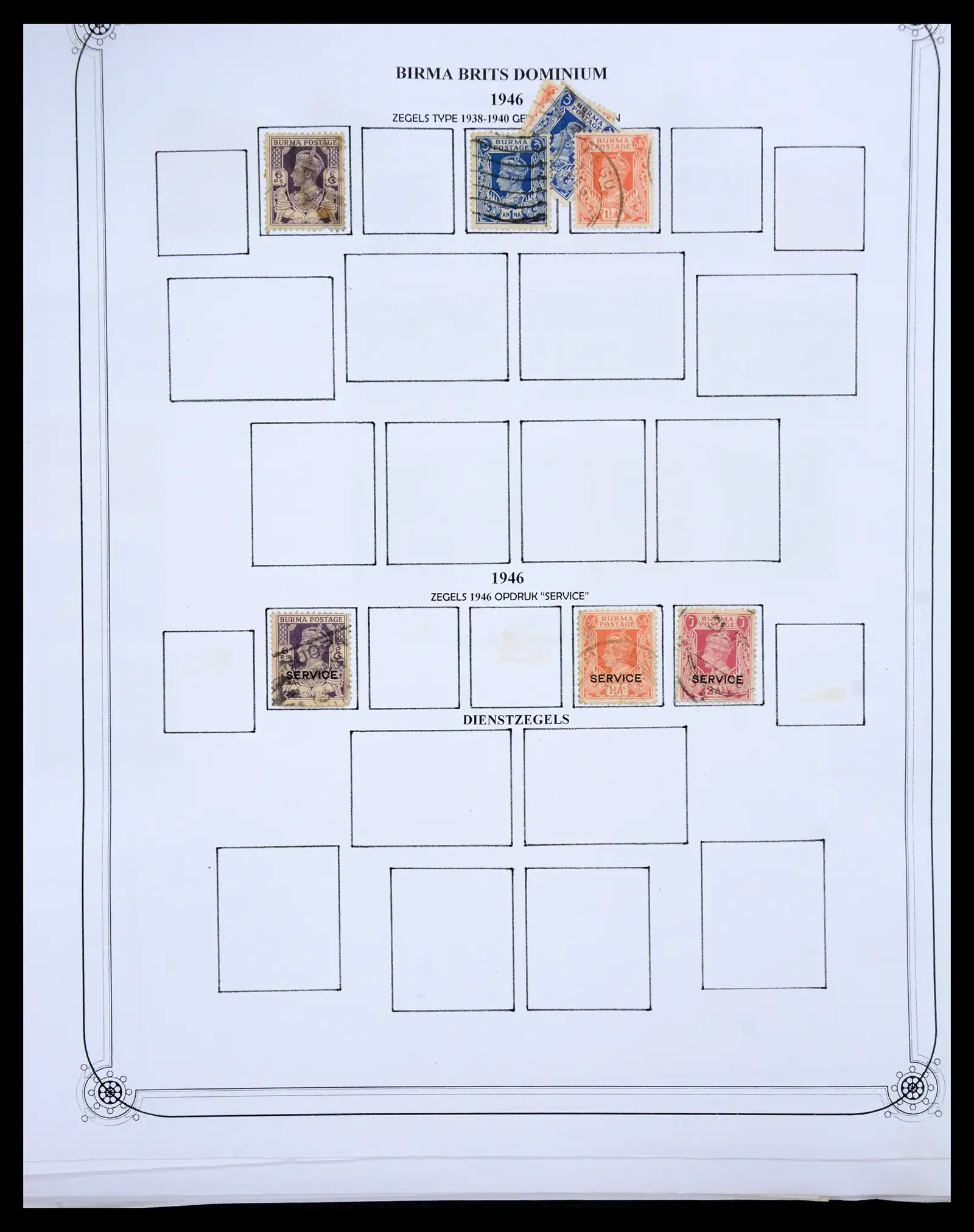 40491 0076 - Stamp collection 40491 World 1860-1960.