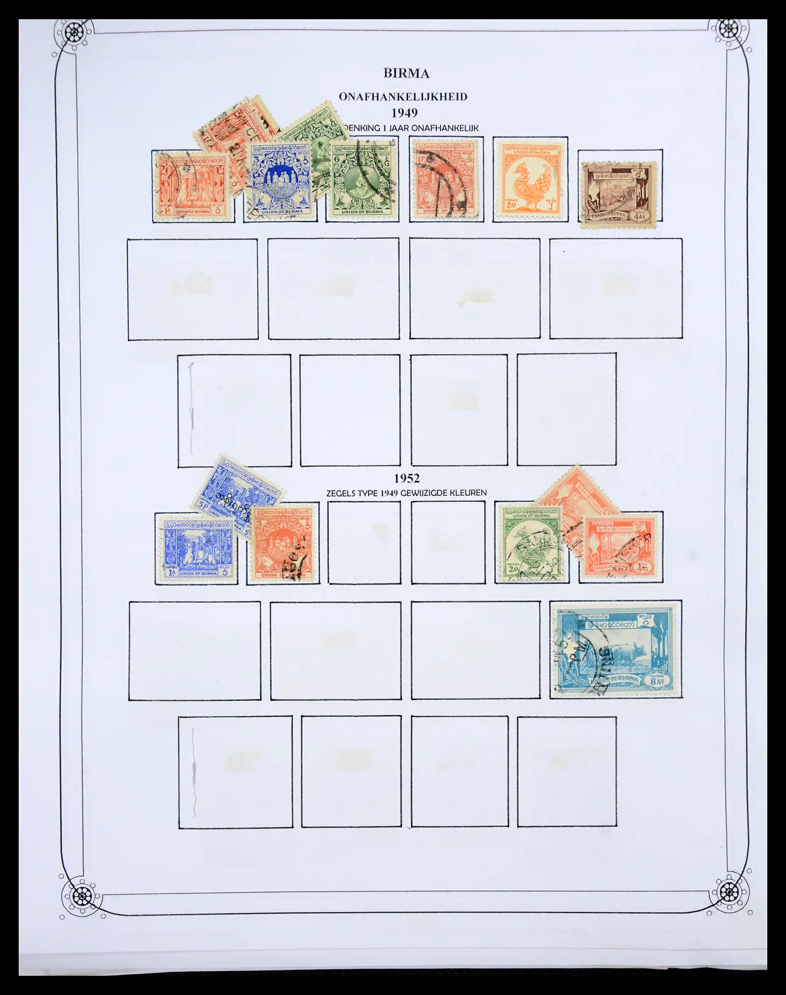 40491 0079 - Stamp collection 40491 World 1860-1960.