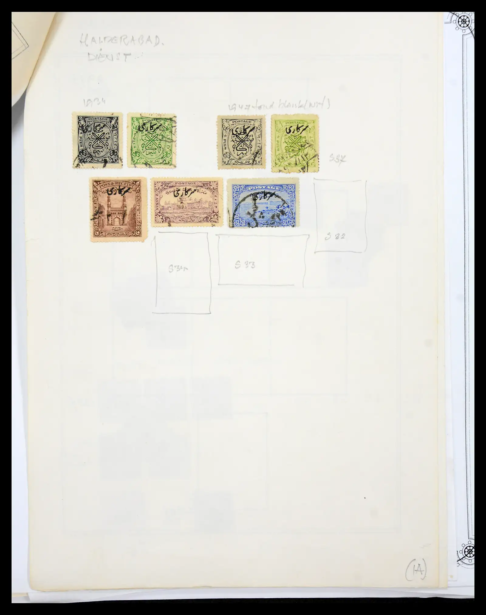 40491 0092 - Stamp collection 40491 World 1860-1960.
