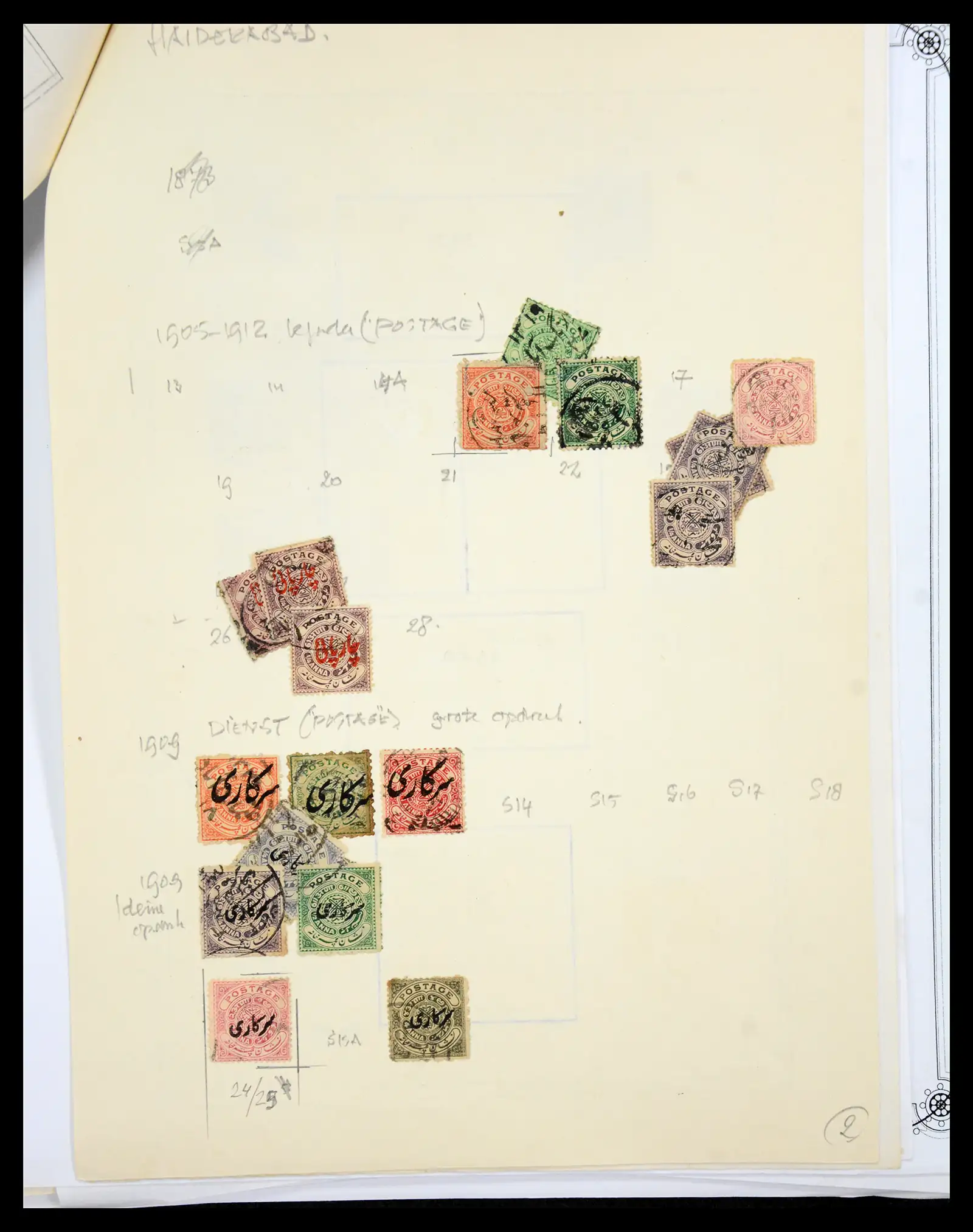 40491 0093 - Stamp collection 40491 World 1860-1960.