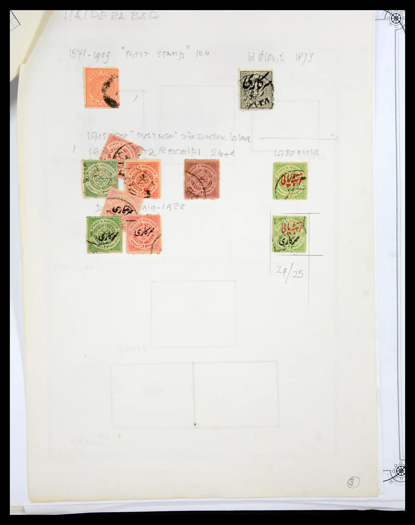 40491 0094 - Stamp collection 40491 World 1860-1960.