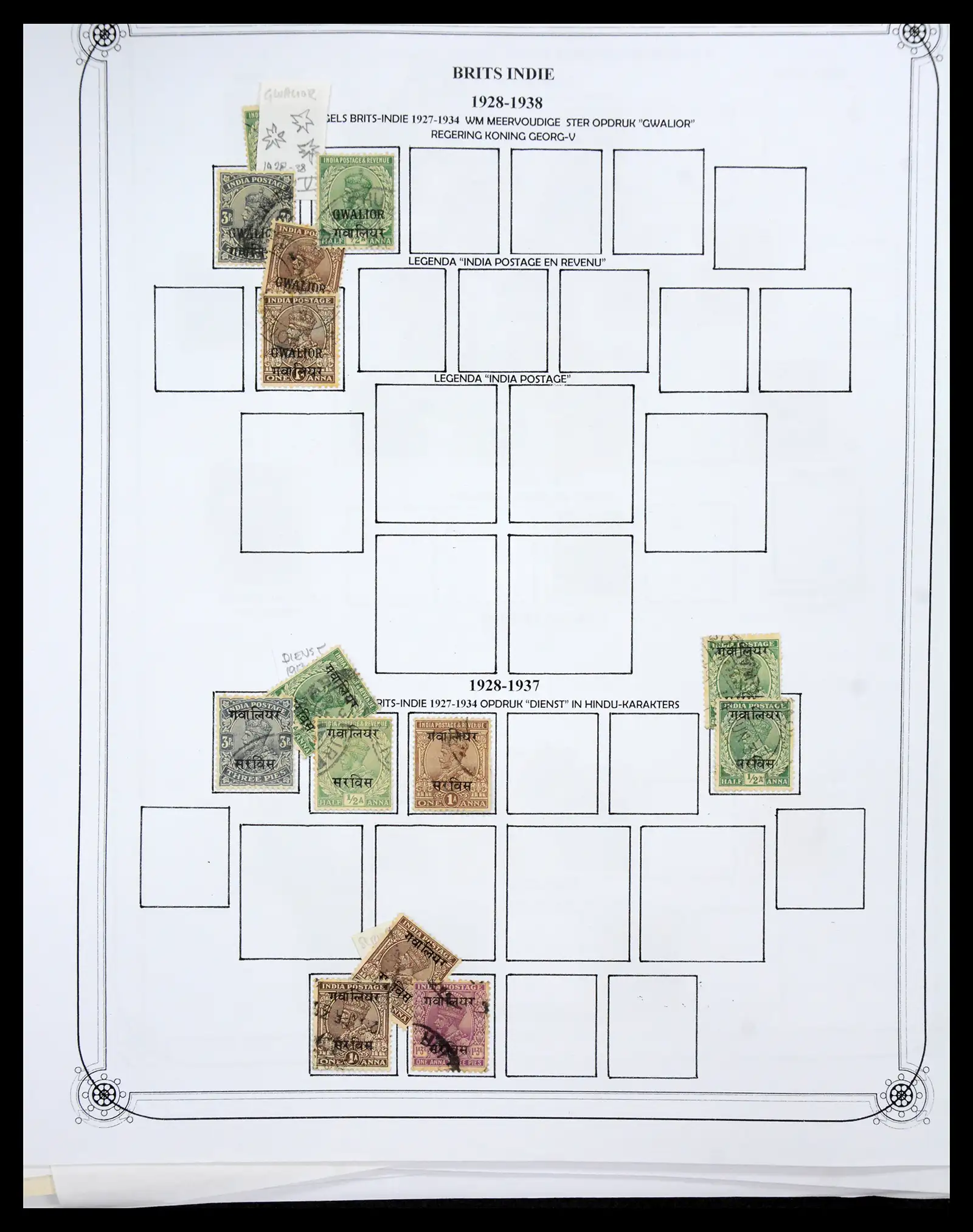 40491 0097 - Stamp collection 40491 World 1860-1960.