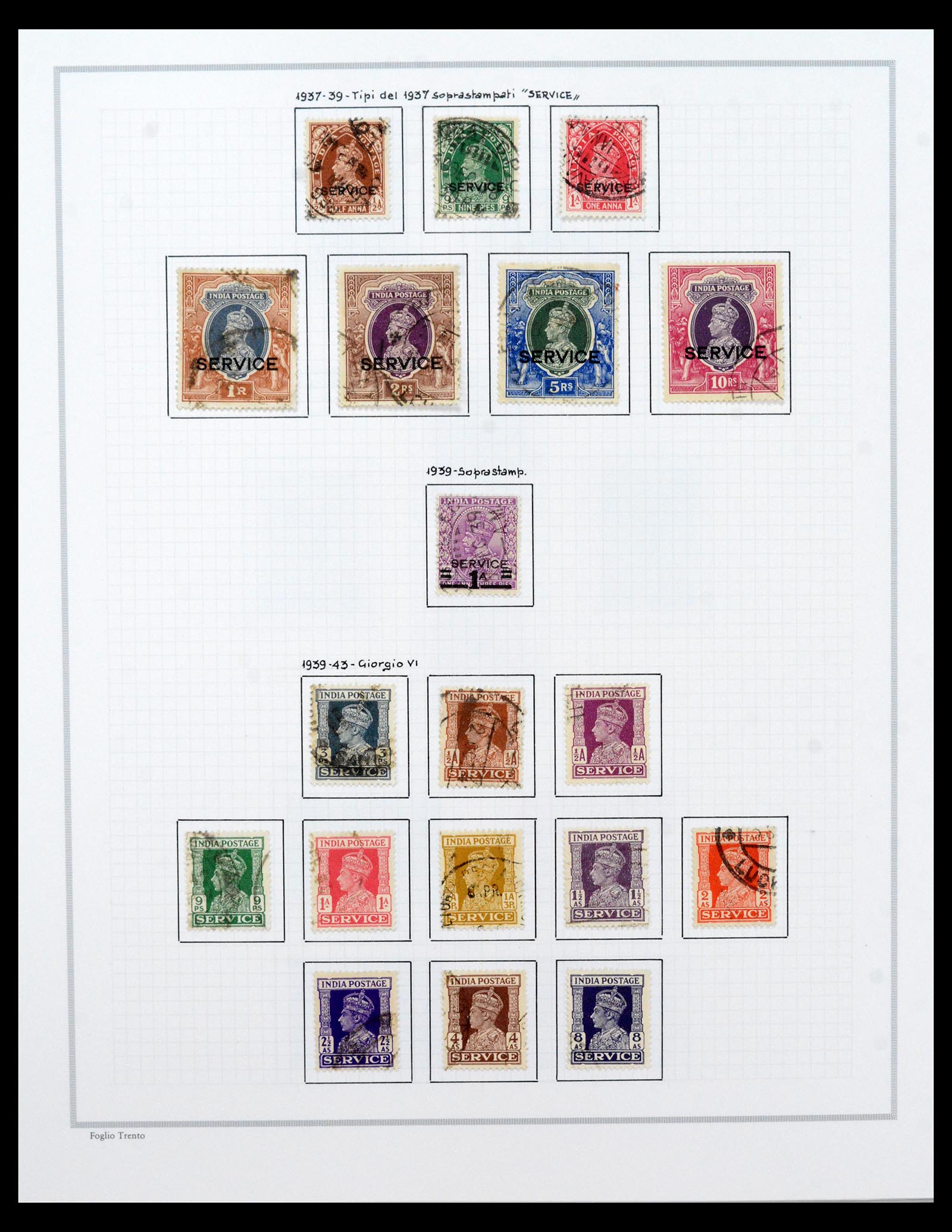 40492 0015 - Postzegel verzameling 40492 India 1854-1993.