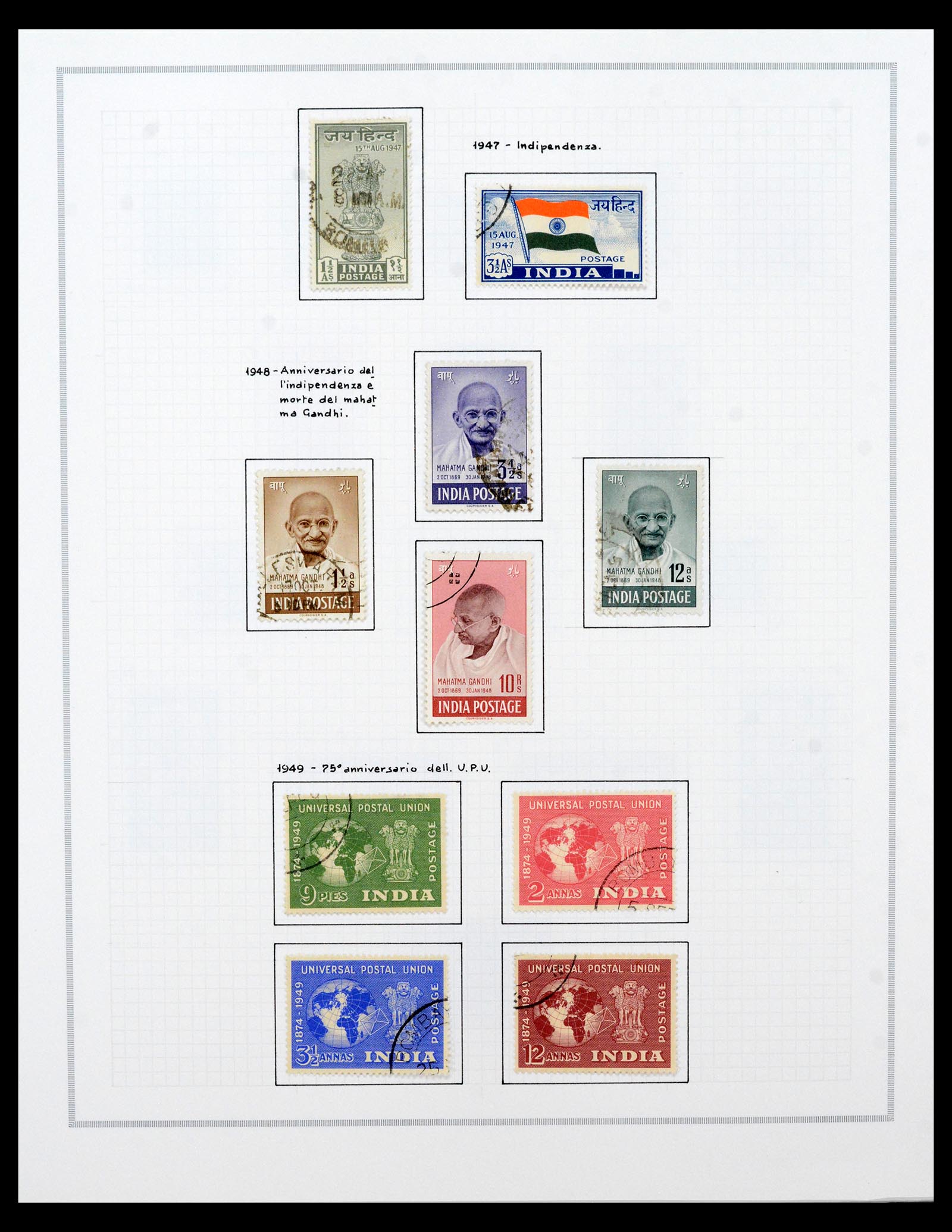 40492 0016 - Postzegel verzameling 40492 India 1854-1993.